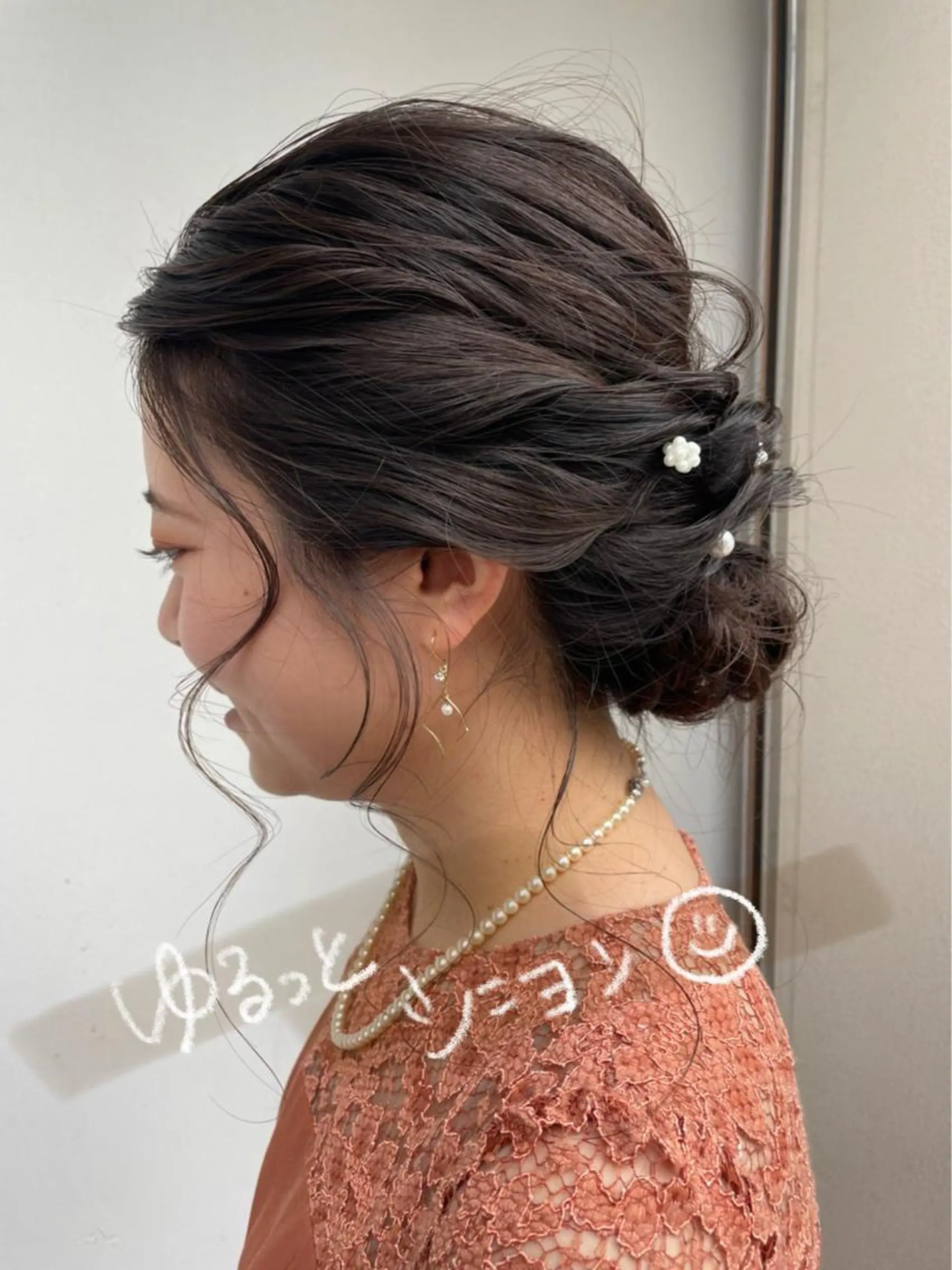 ロング ヘアアレンジ 女性に人気♪ はやしほのかのヘアスタイル