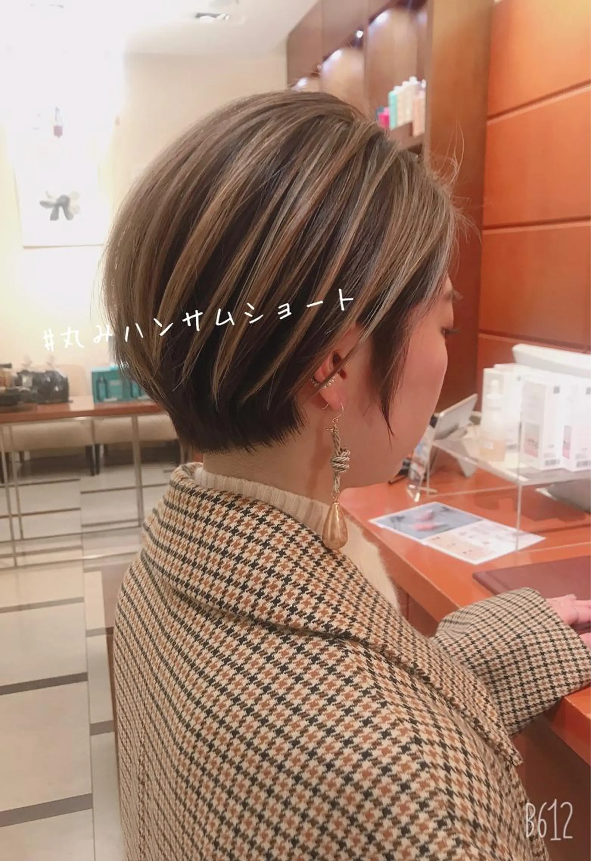 ショート 田村 奨吾のヘアスタイル