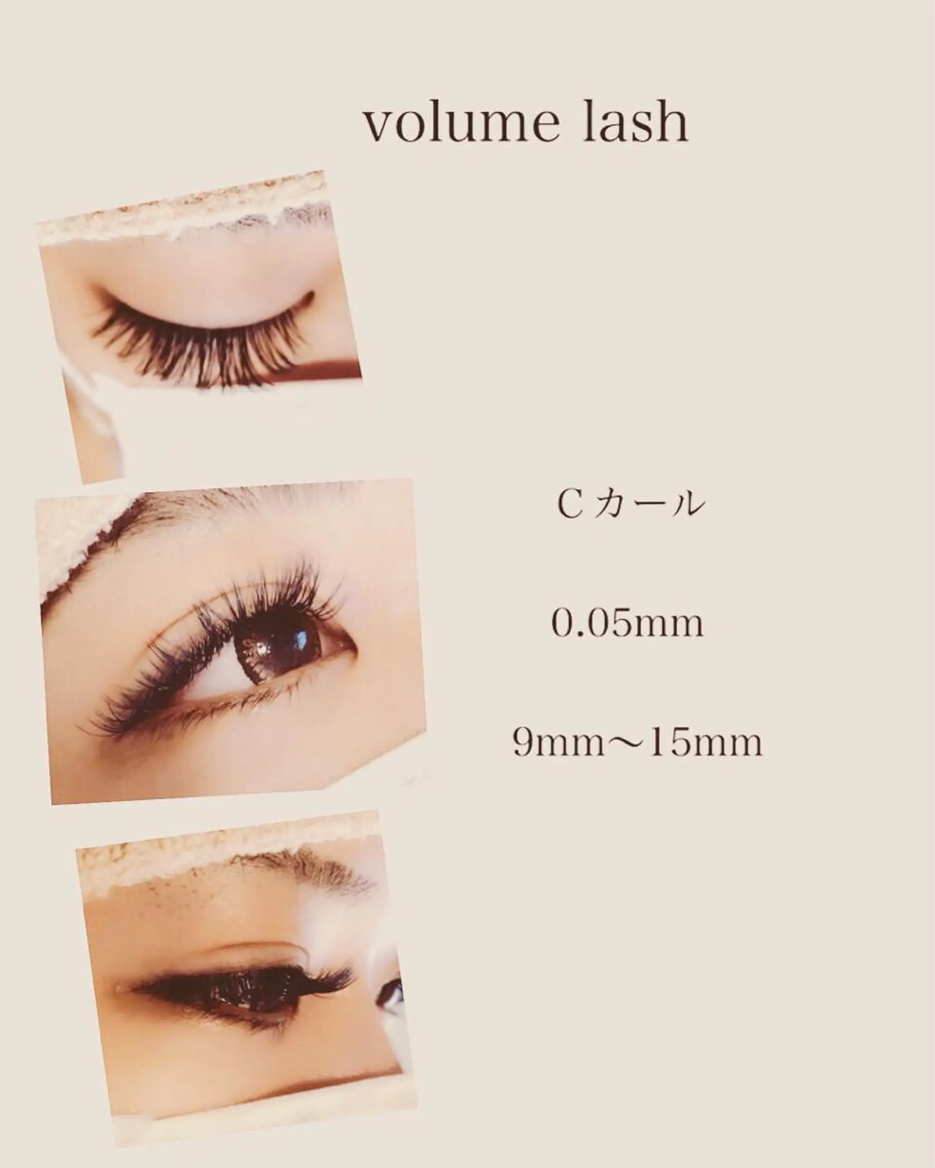マツエク・マツパ eyelash salon  luana所属・luana _manaのマツエク・マツパデザイン