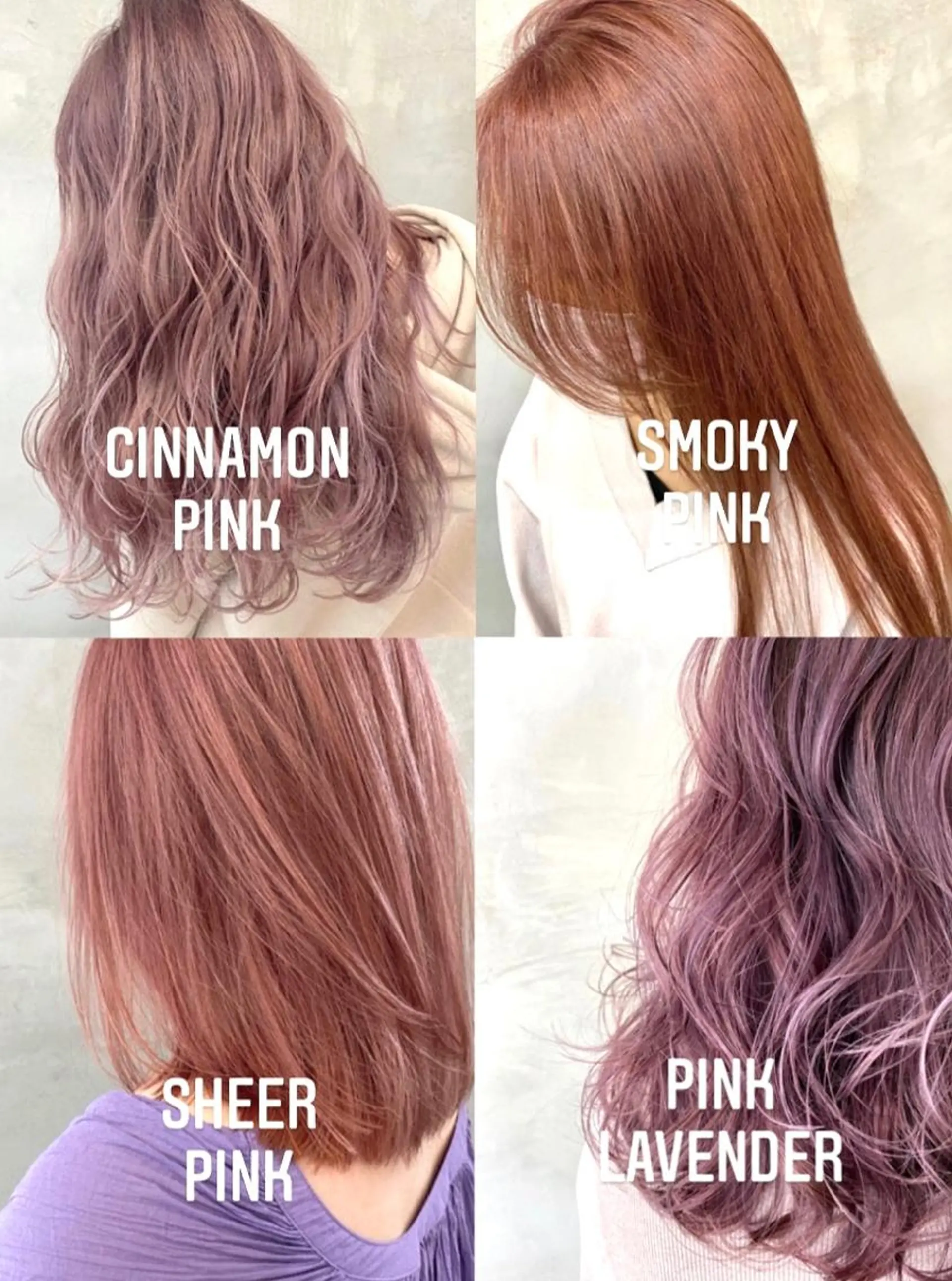 ロング カラー ピンクカラー カット ヘアカラー トリートメント 🫧透明感カラー🫧 OIKAWAのヘアスタイル