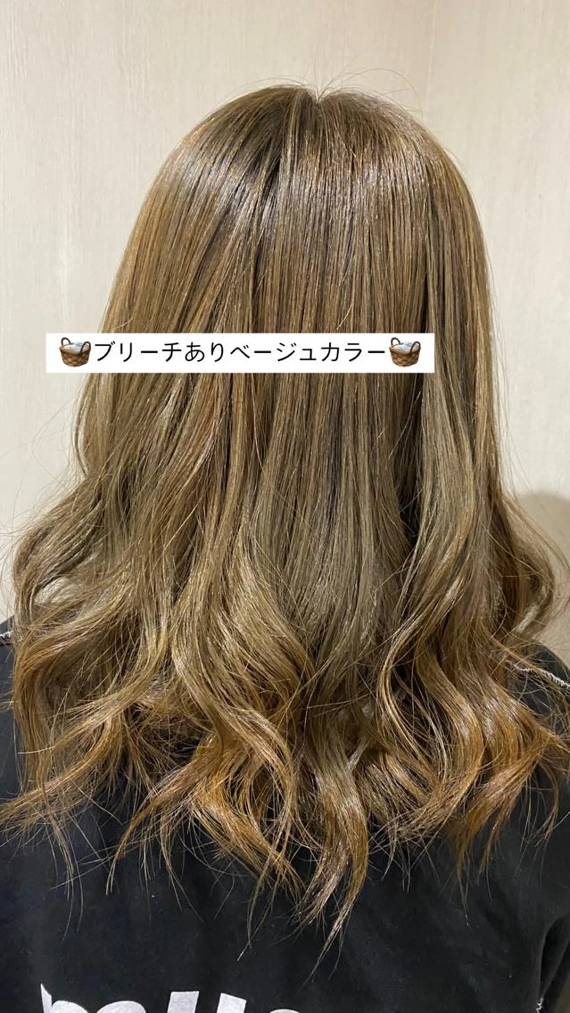 ミディアム ヘアカラー トリートメント ♡🎀垢抜け透明感 カラーaomi🐇♡のヘアスタイル