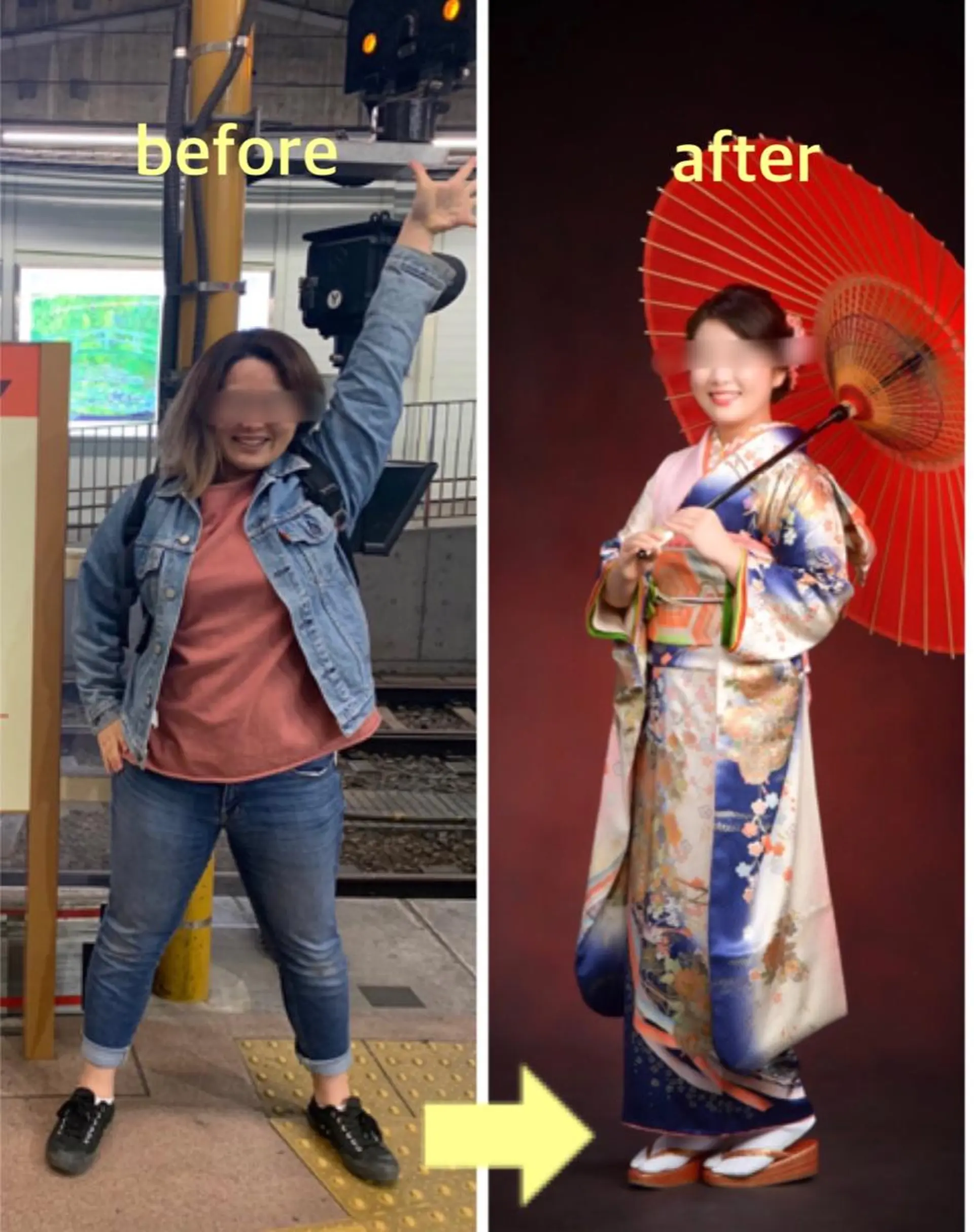 エステ リラク YOSAPARK Lino.大分駅前店のエステ・リラクイメージ