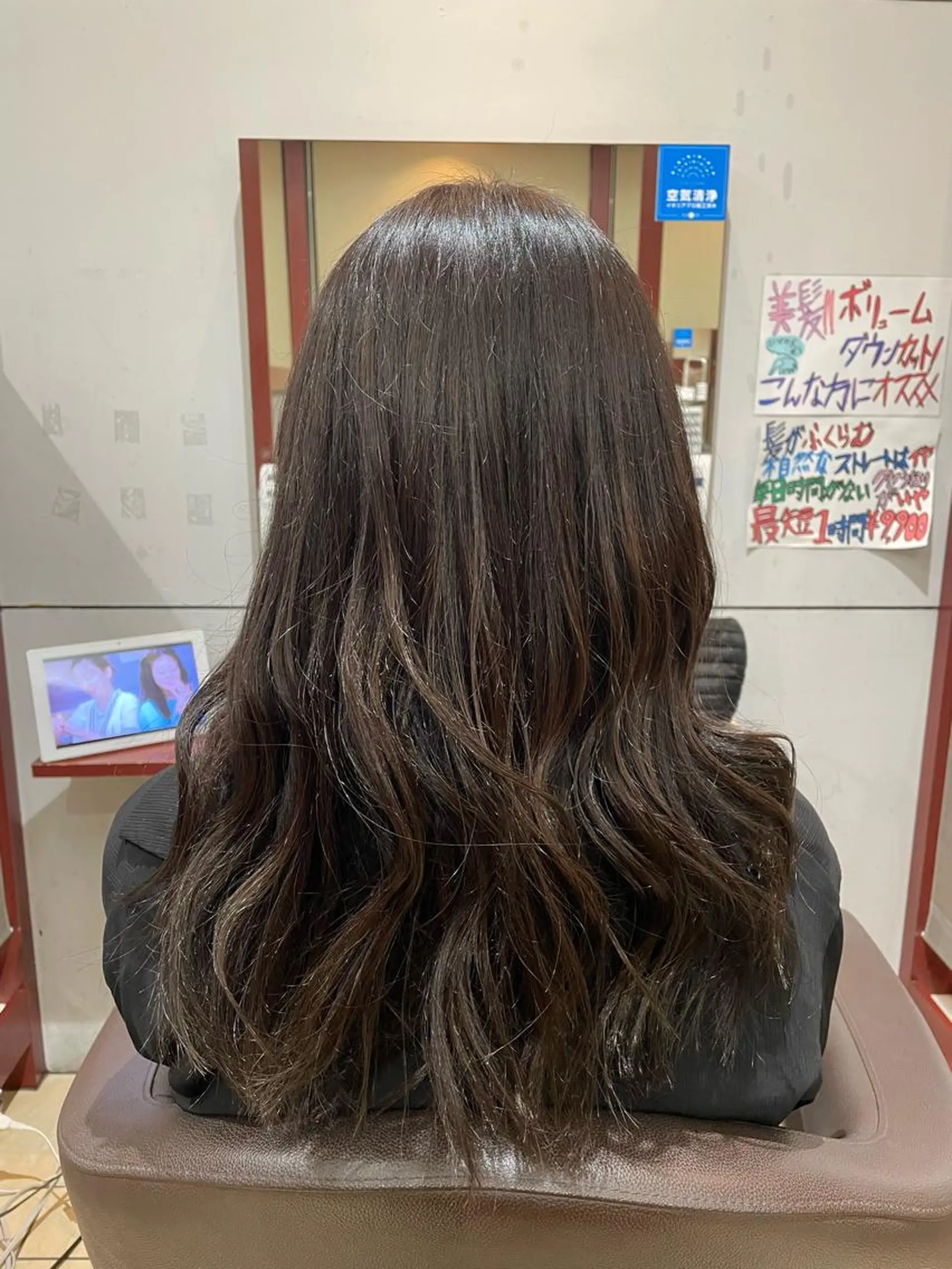 セミロング 福田 秀好のヘアスタイル