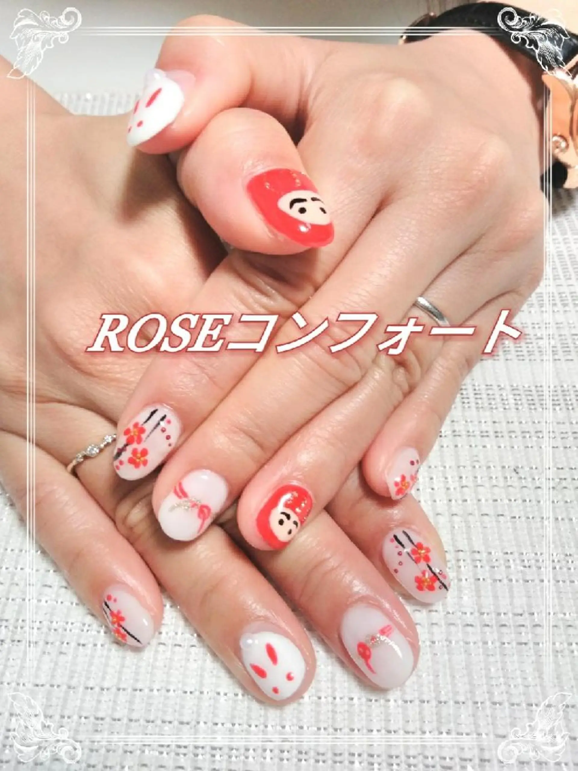 ネイル エステとネイル ローズコンフォートのネイルデザイン