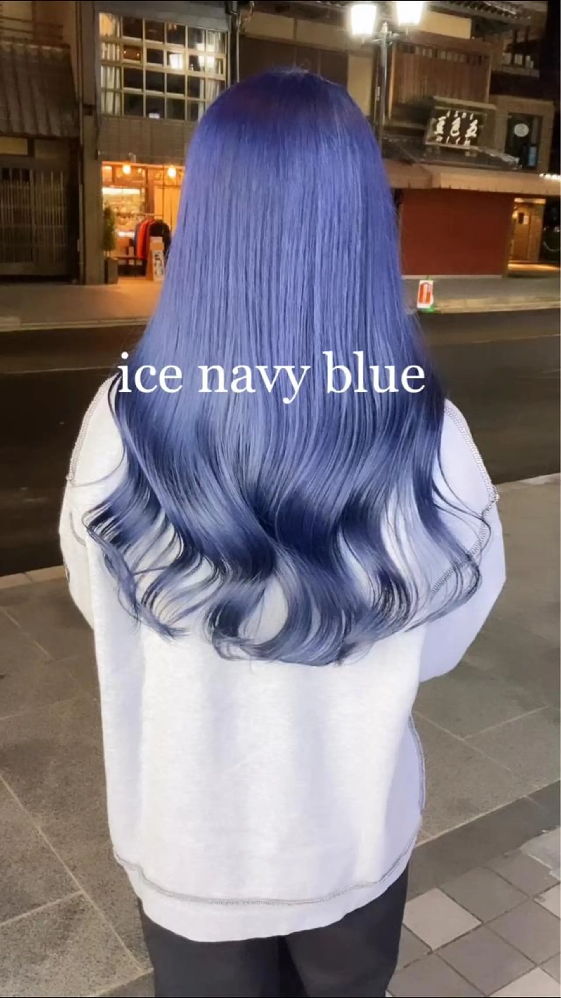 ロング カラー カット ヘアカラー トリートメント Selenehair 三条本店のヘアスタイル