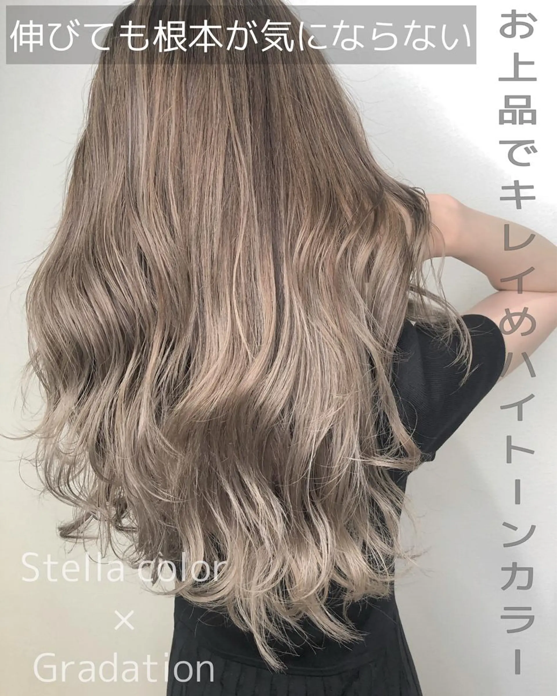 ロング カラー ヘアカラー トリートメント 河合秀明/ショート /ボブ/レイヤーのヘアスタイル