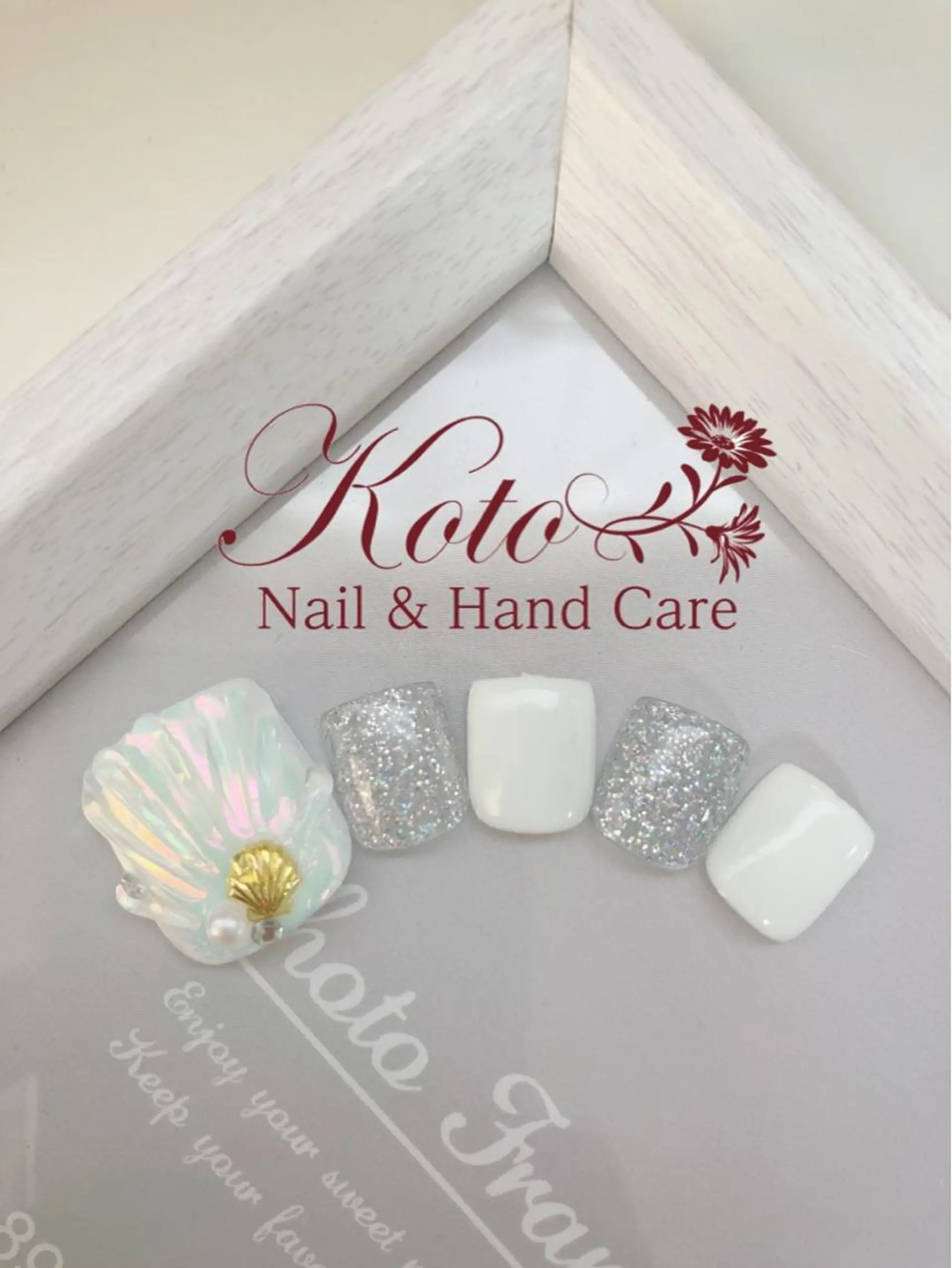 ネイル 長さ出し フットネイル フレンチネイル ジェルネイル ラメ(グリッター) Risa ネイルサロンKOTOのネイルデザイン