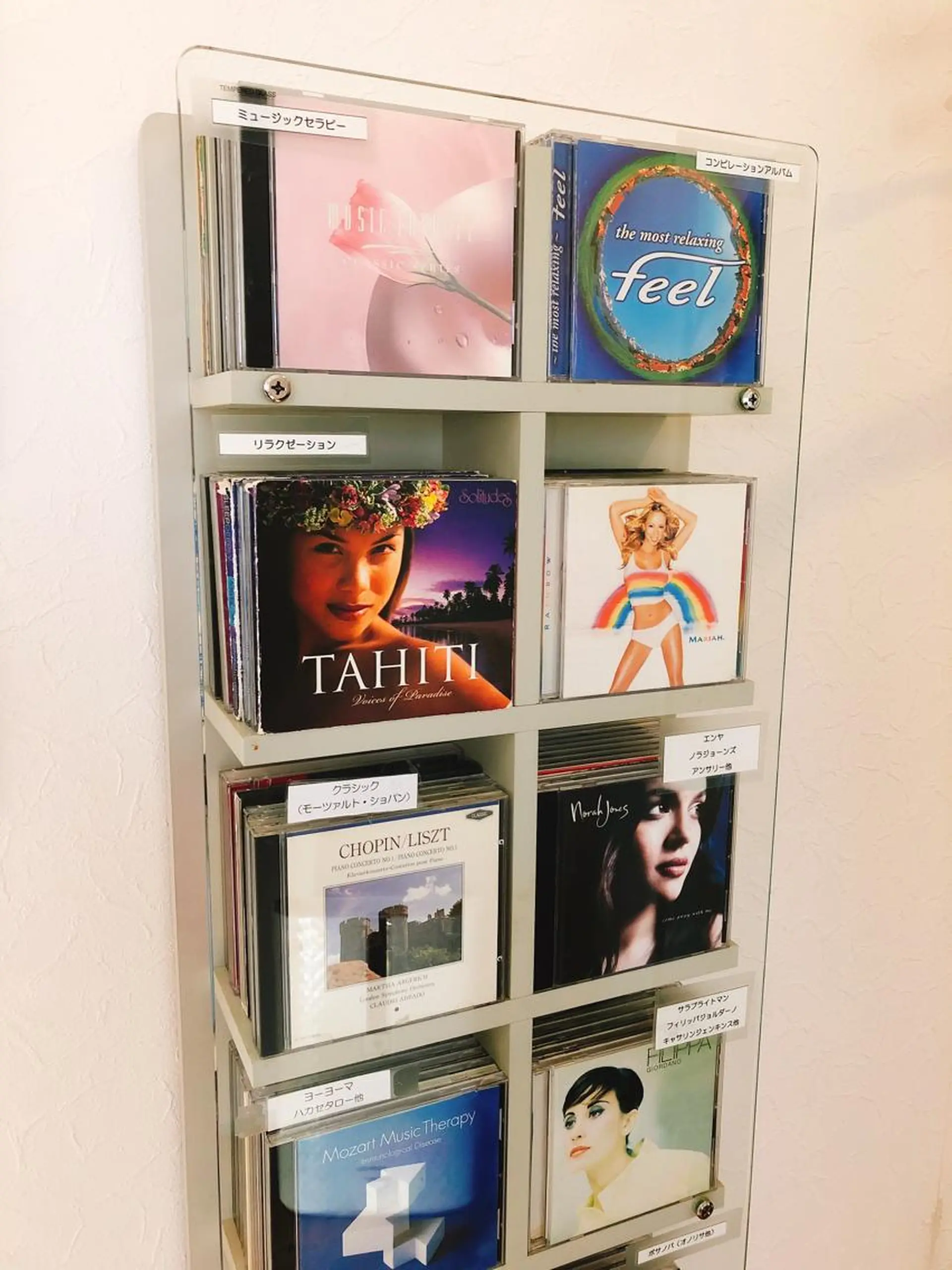 ルラーシュ　チーフ 川田美穂のエステ・リラクイメージ