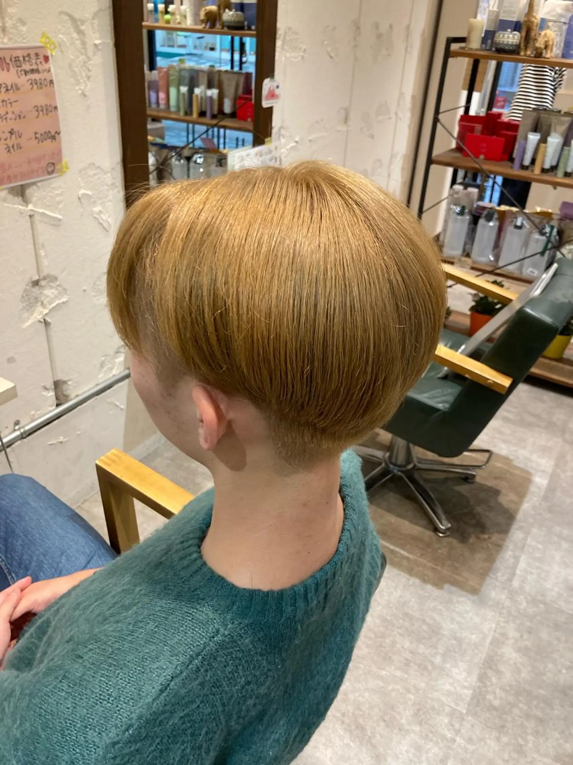 カラー ブリーチ ☆松尾 賀陽子☆のヘアスタイル