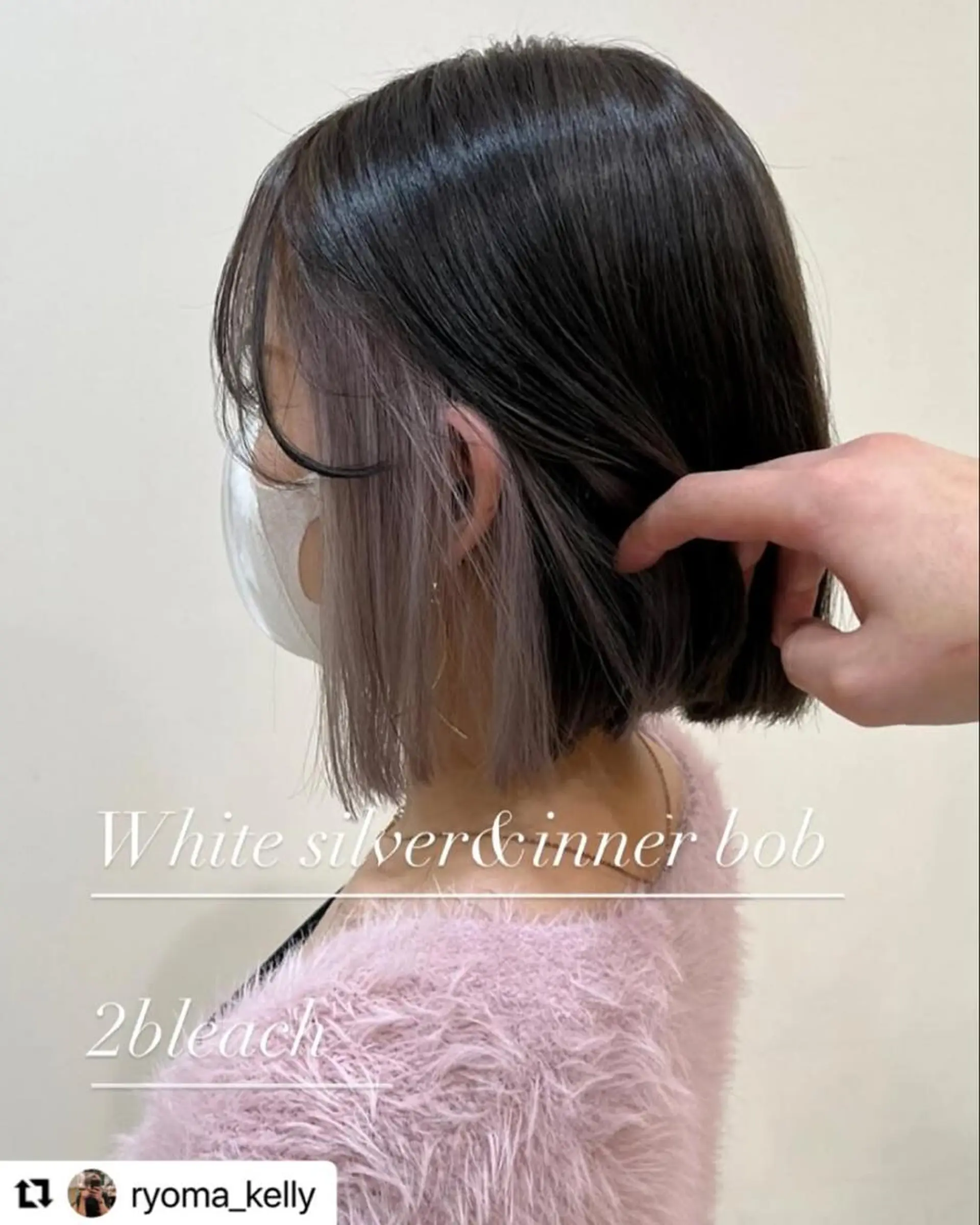 💖kellys green💖のヘアスタイル