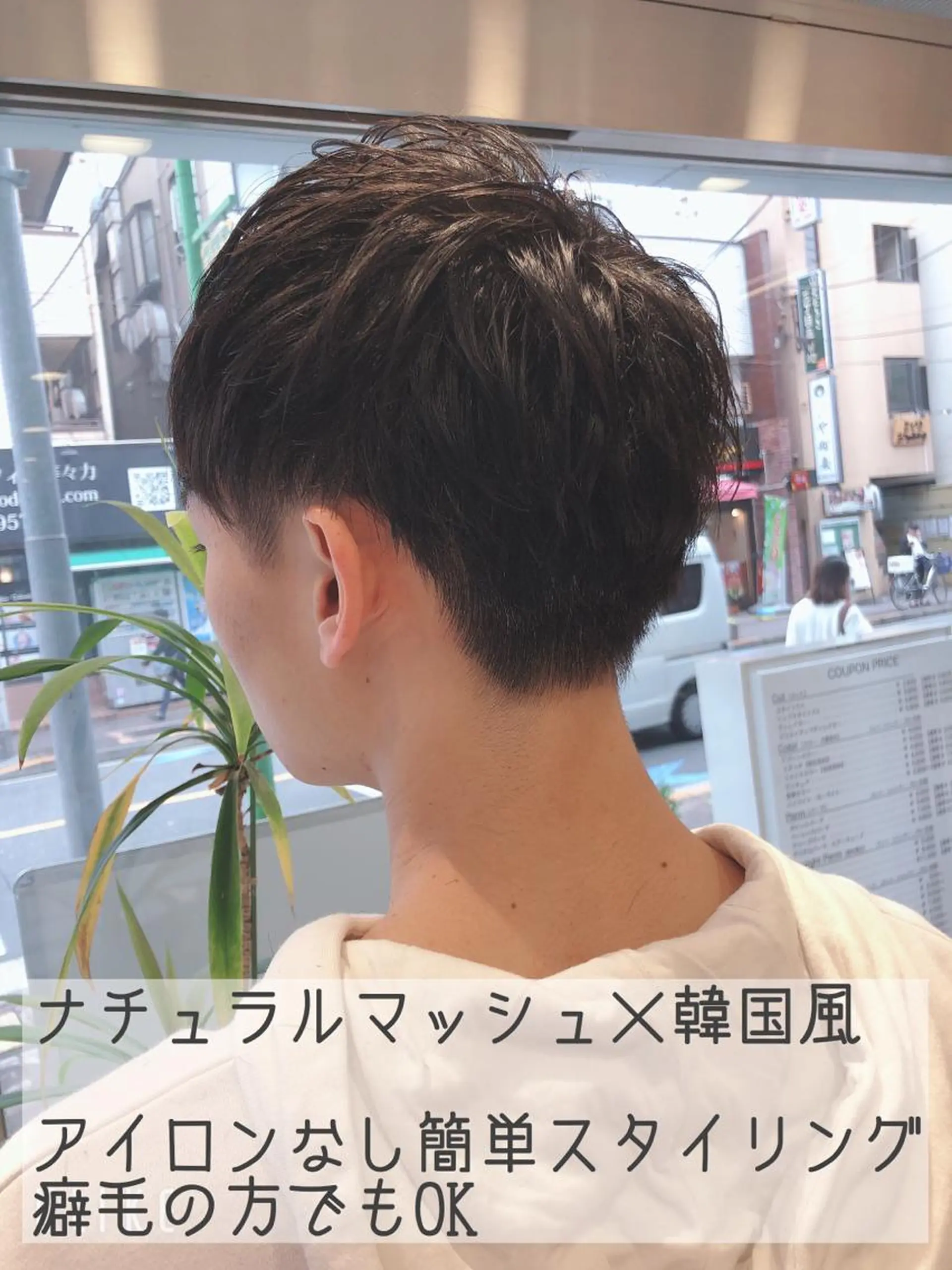 ショート ヘアアレンジ メンズ メンズ韓国風 マッシュ ツーブロック 刈り上げ 韓国風ヘア メンズパーマ特化/ メッシュ/薫/店長のヘアスタイル