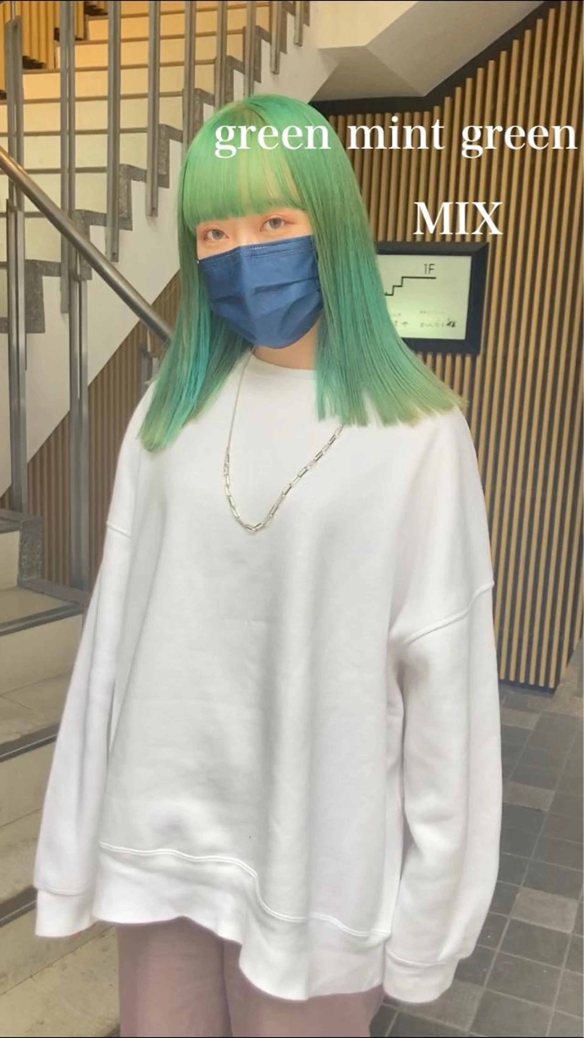 ミディアム カラー Selenehair 三条本店のヘアスタイル