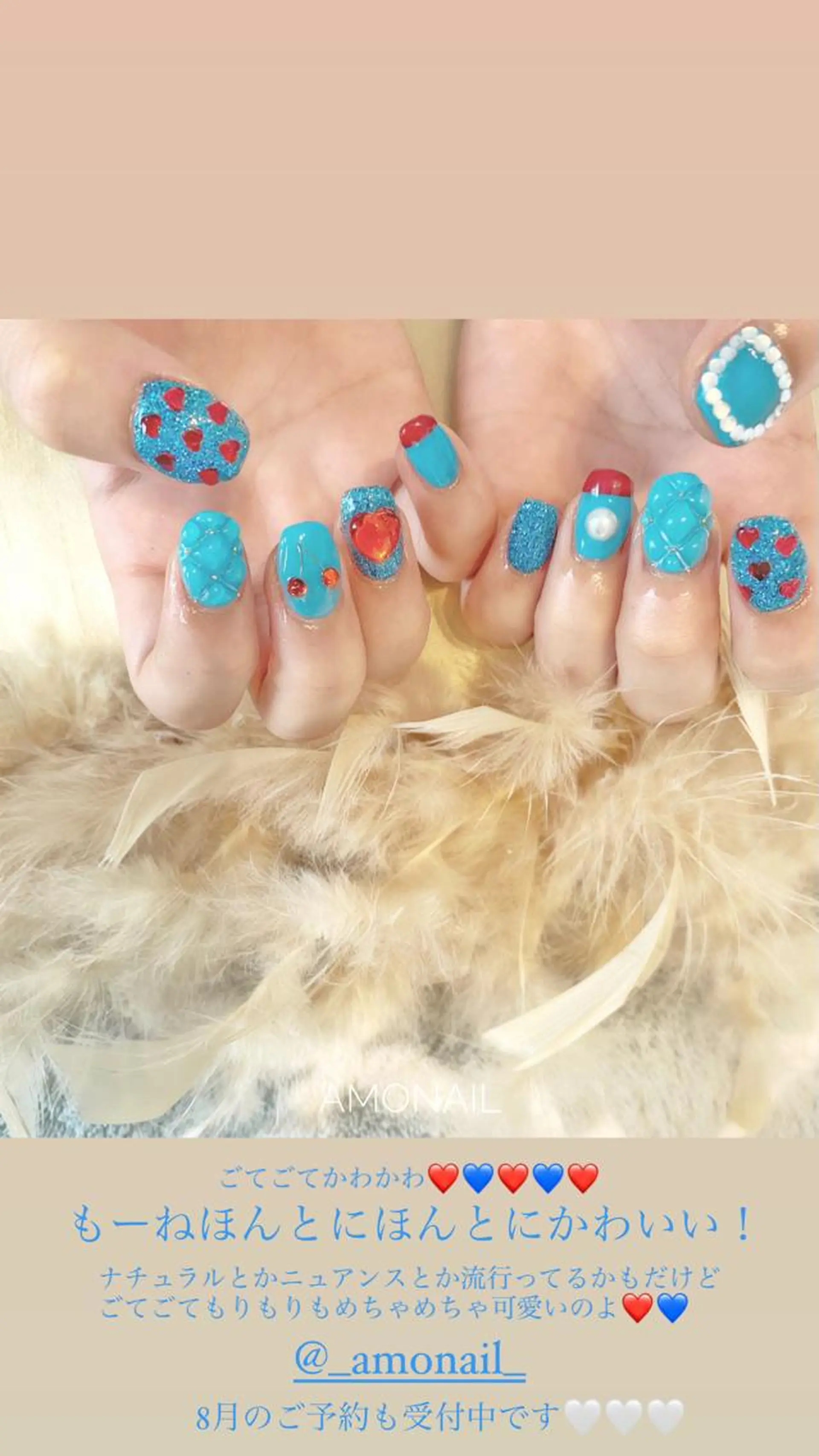 ネイル アートネイル 持ち込み ニュアンスネイル 唐笠 祥子のその他イメージ