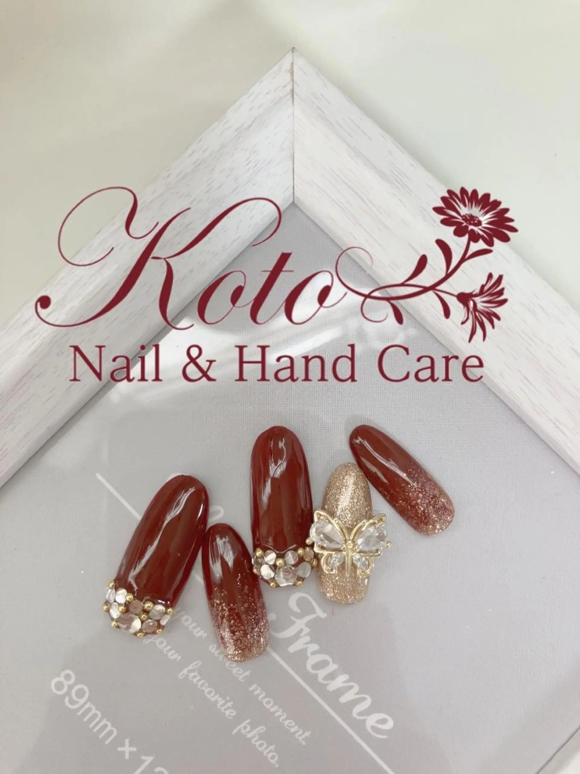 ネイル ボルドー 長さ出し フットネイル フレンチネイル ジェルネイル Risa ネイルサロンKOTOのネイルデザイン