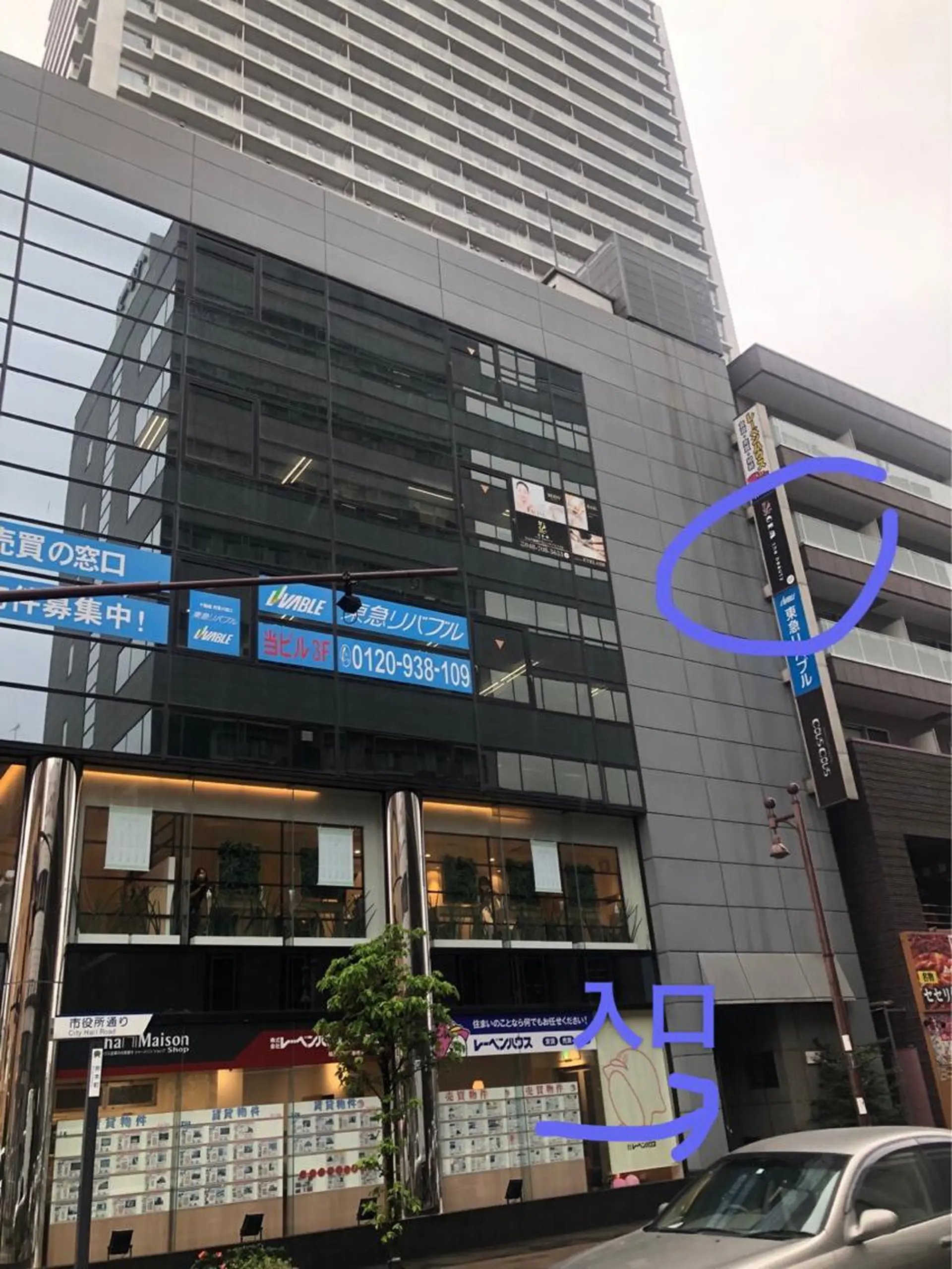 GEM beautyのマツエク・マツパデザイン