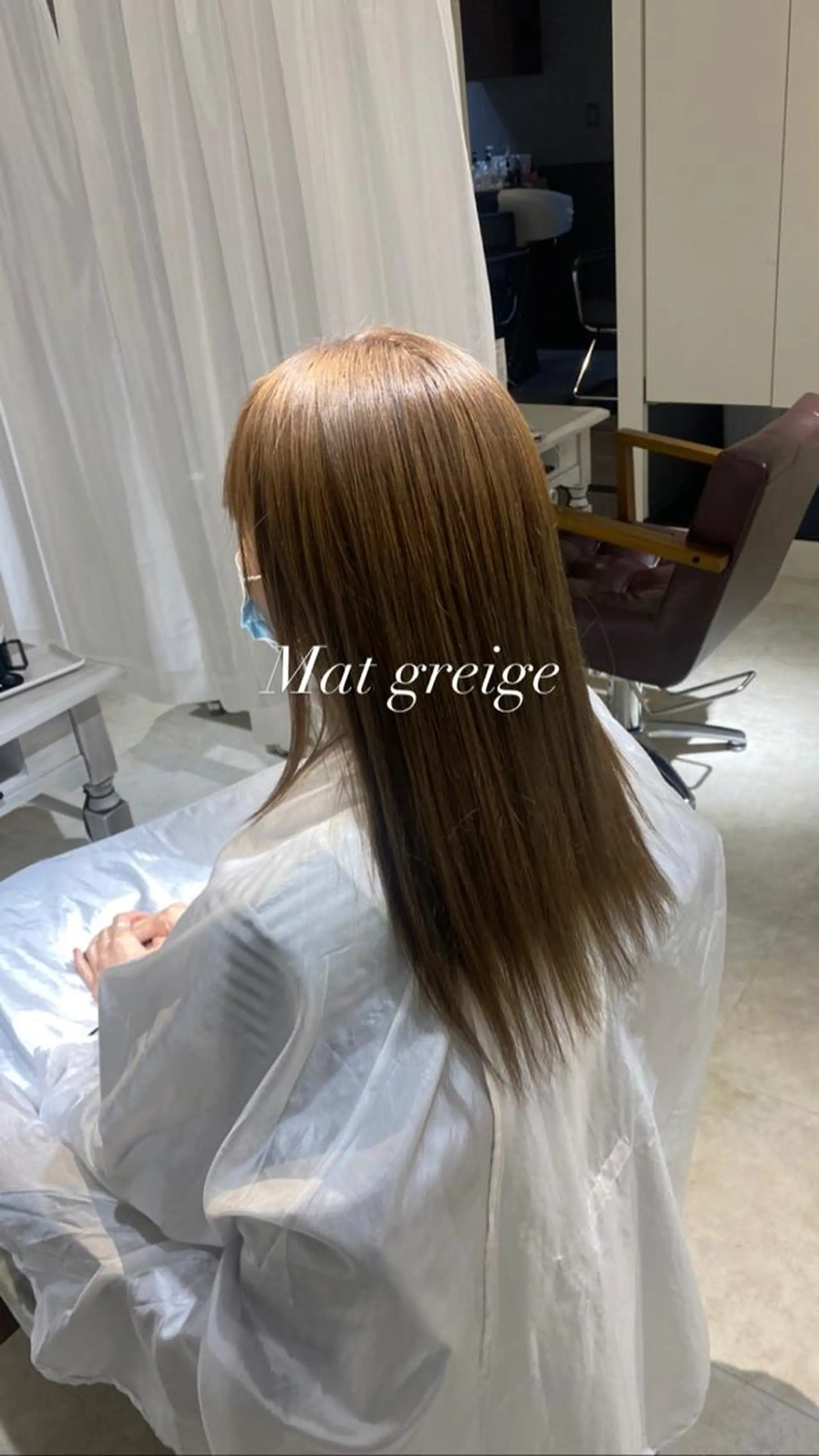 セミロング カラー グレージュ 縮毛矯正とレイヤー カット/杉村凜汰郎のヘアスタイル