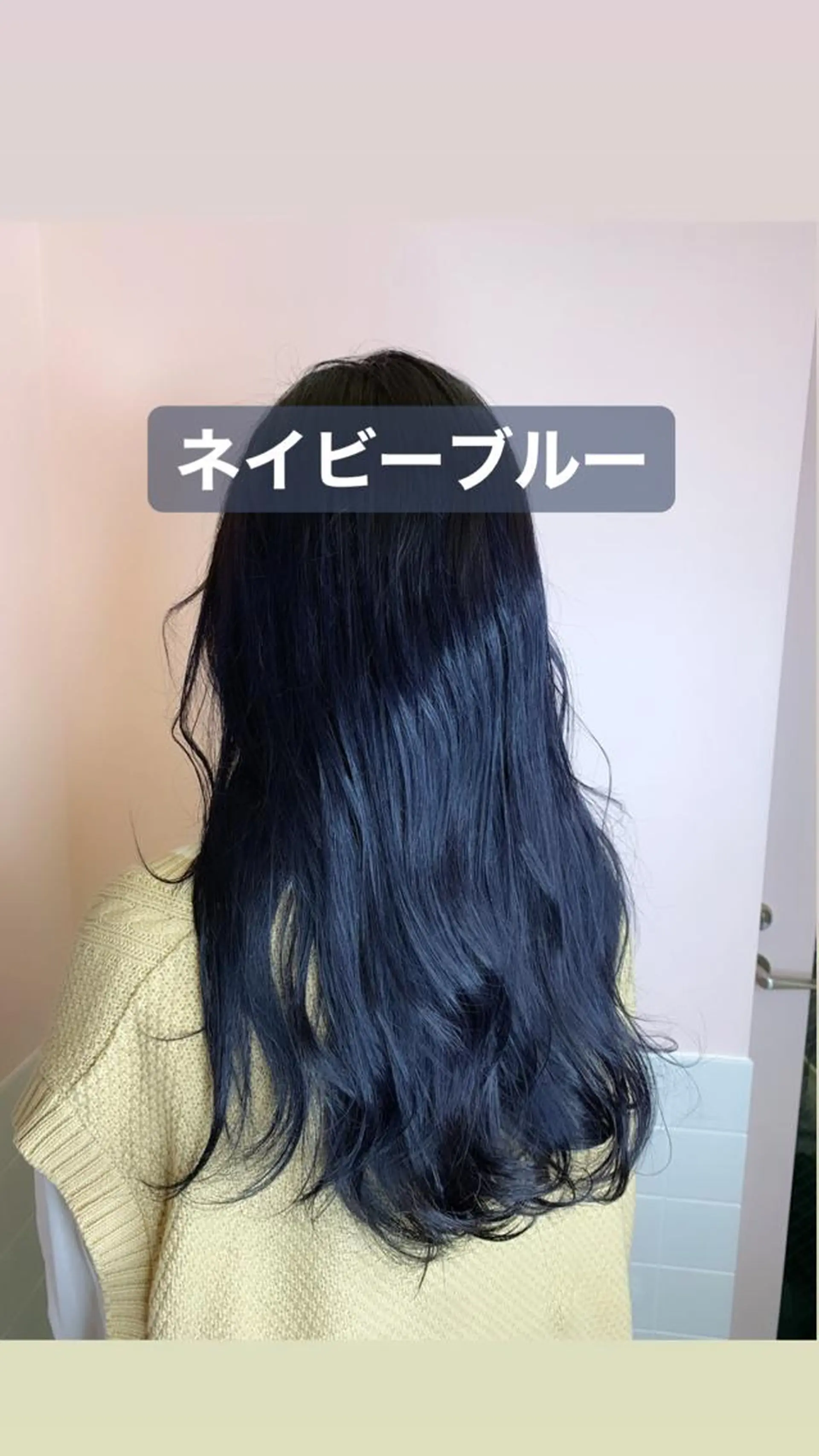 ロング カラー 店長 小池アキトのヘアスタイル