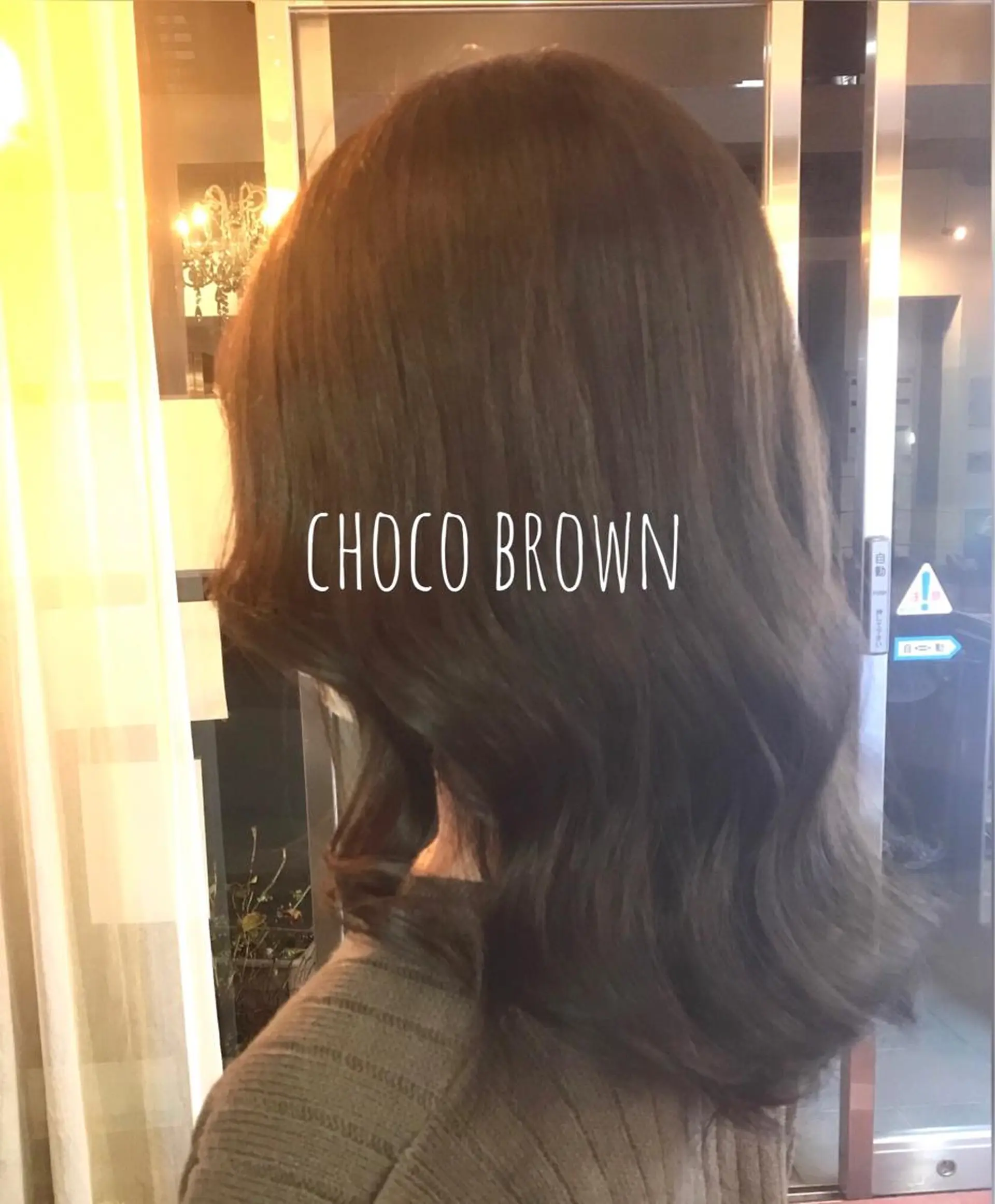 ミディアム カラー 💎透明感カラー特化 💎TAISEIのヘアスタイル