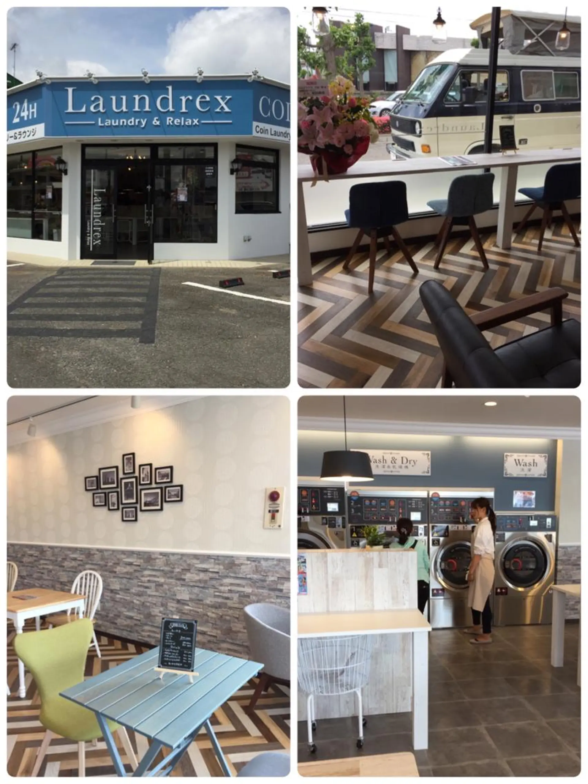 秋田 輝美のエステ・リラクイメージ