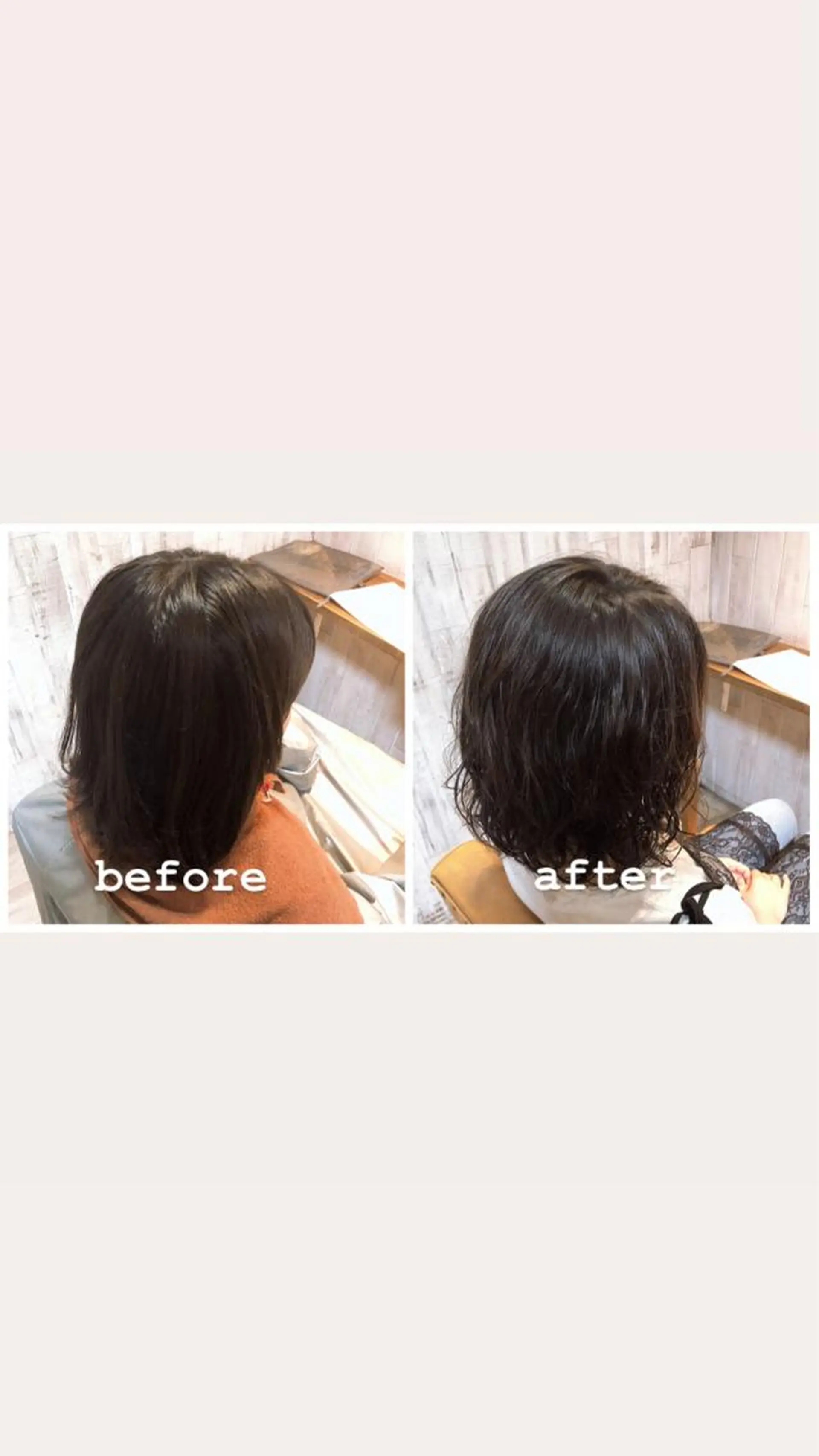 パーマ 中村 優志のヘアスタイル