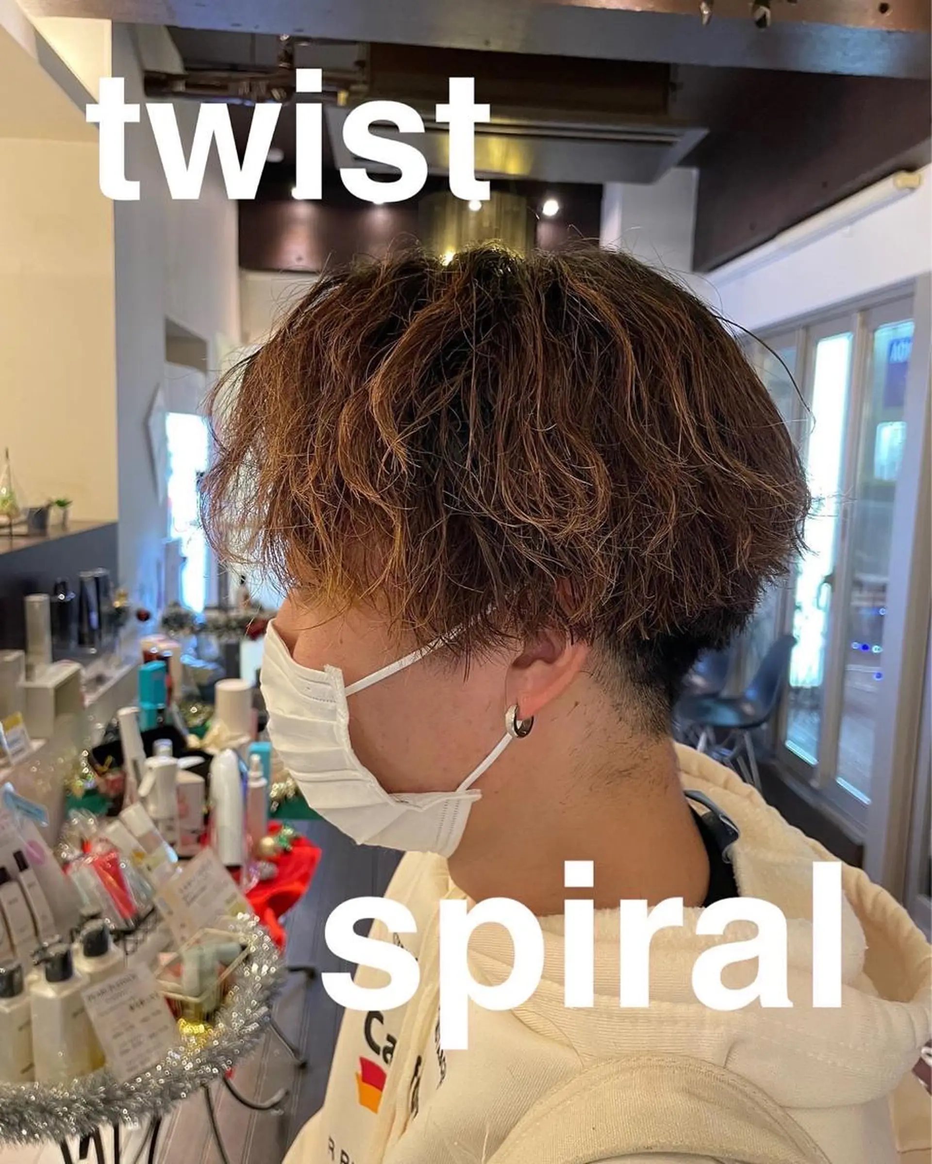 ショート パーマ メンズ 静岡/草薙パーマ メンズバレイヤージュのヘアスタイル