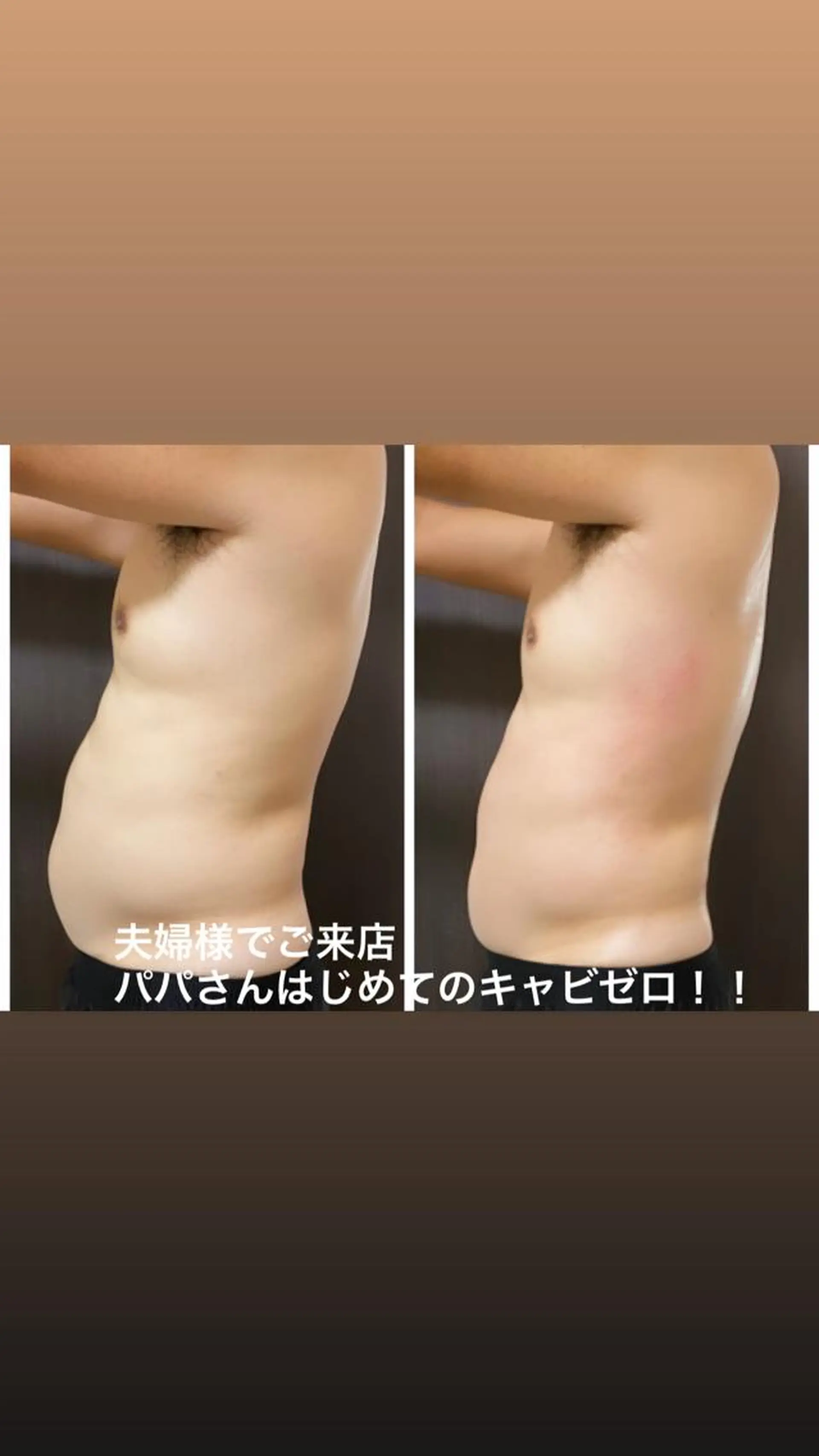 岡口 公子のエステ・リラクイメージ