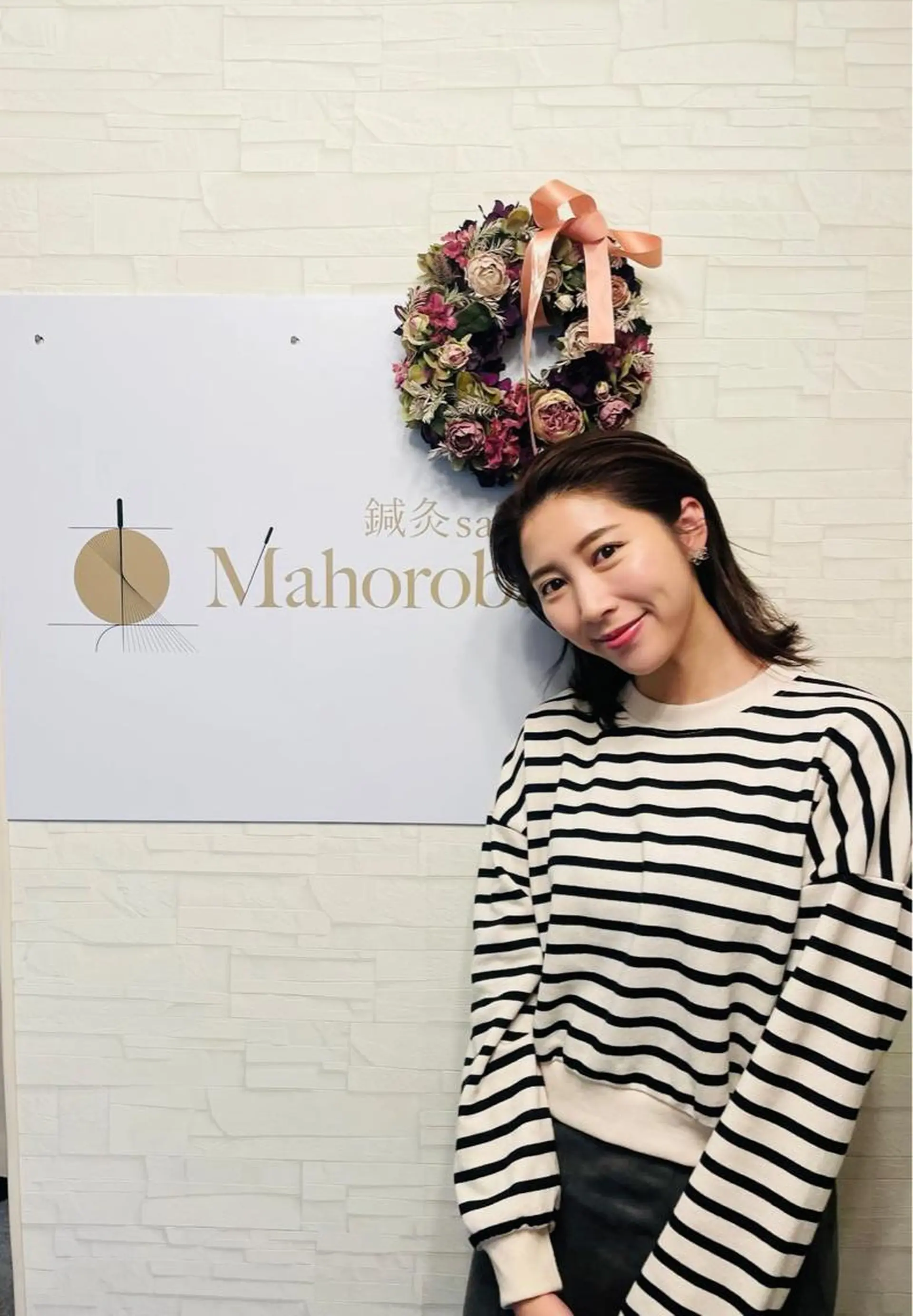 美容鍼灸サロン mahoroba院長のエステ・リラクイメージ