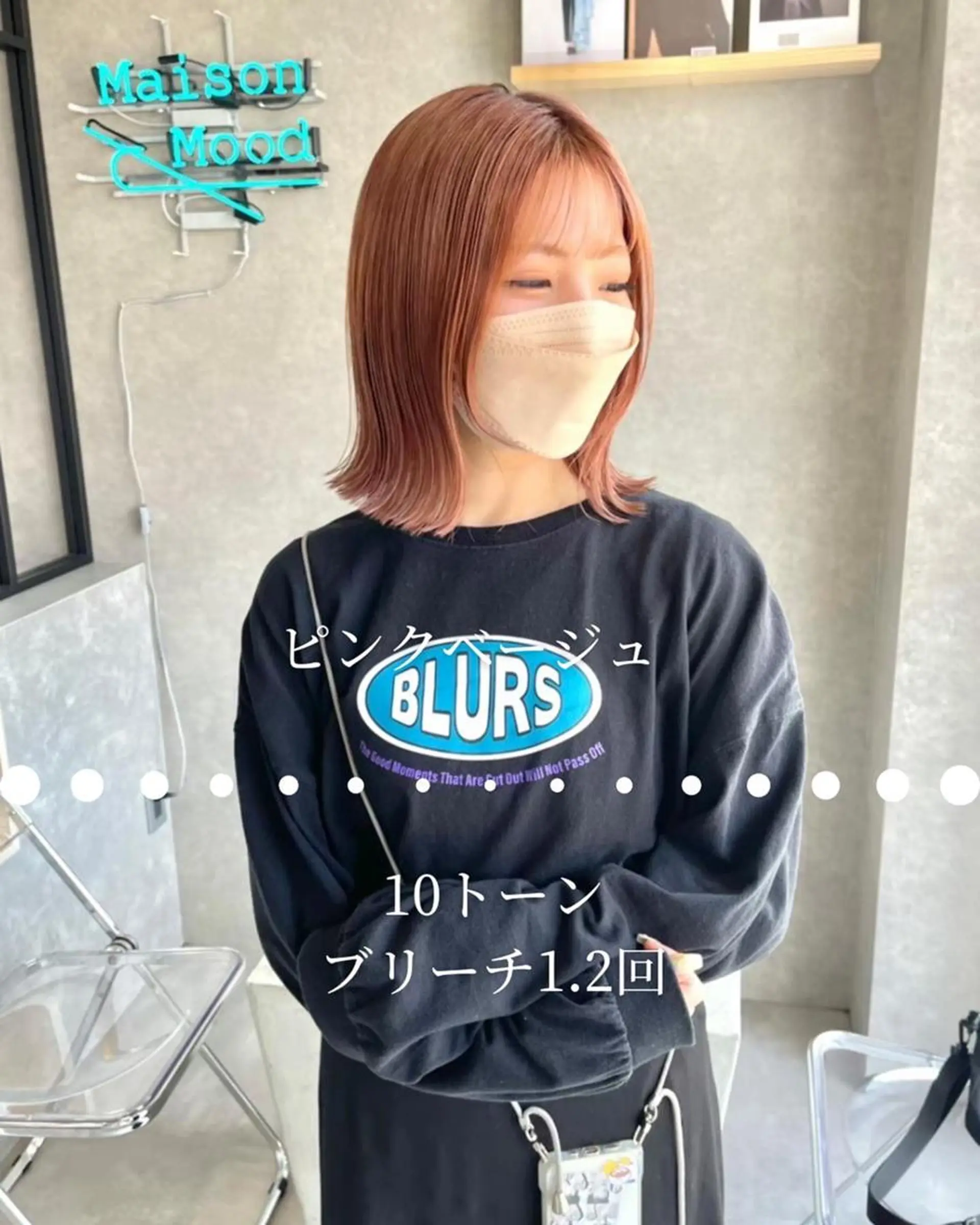 ショート 河原 亮のヘアスタイル