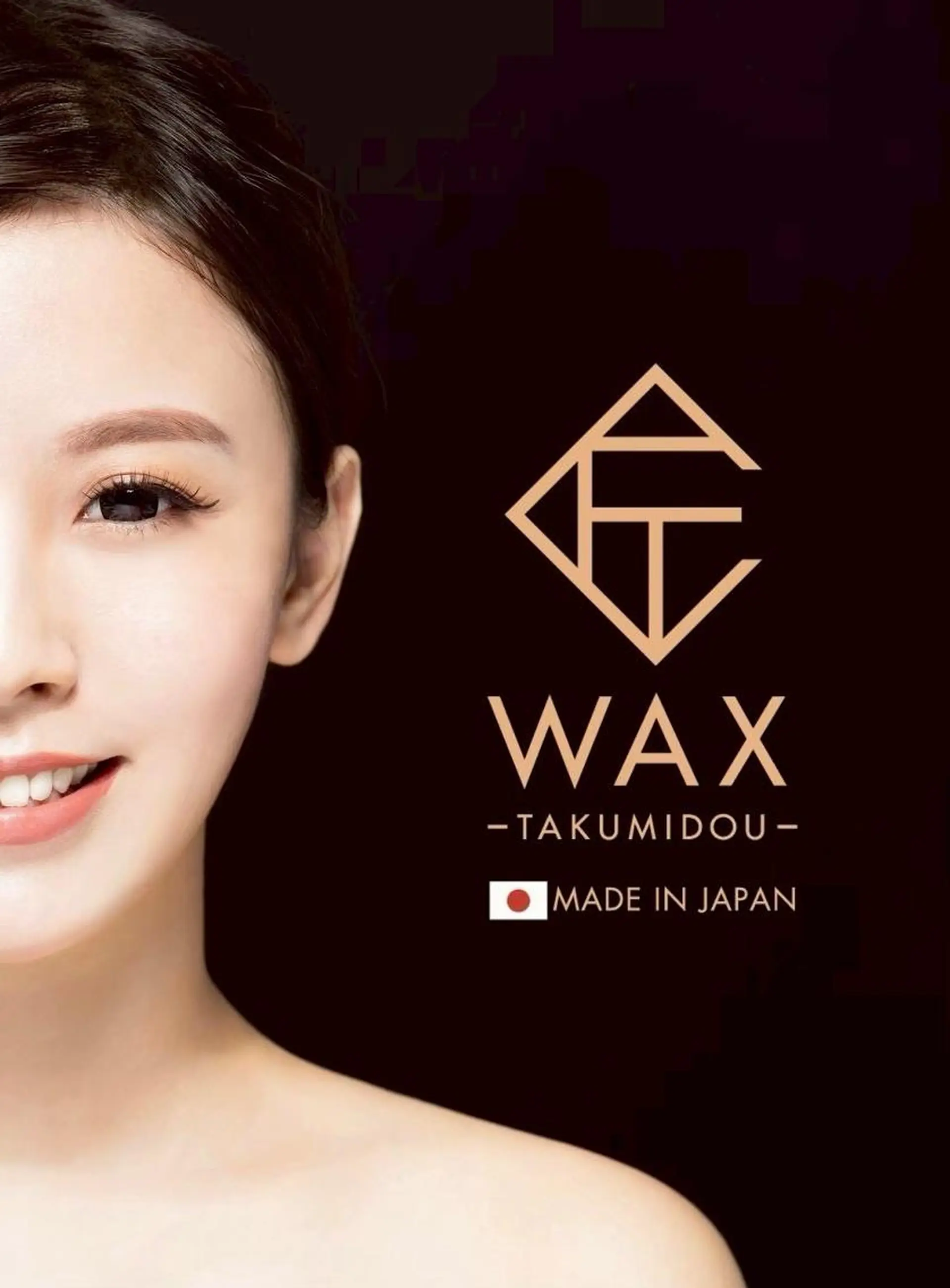 アイブロウ 脱毛・眉毛・フェイス サロンN久留米店の眉毛・アイブロウイメージ