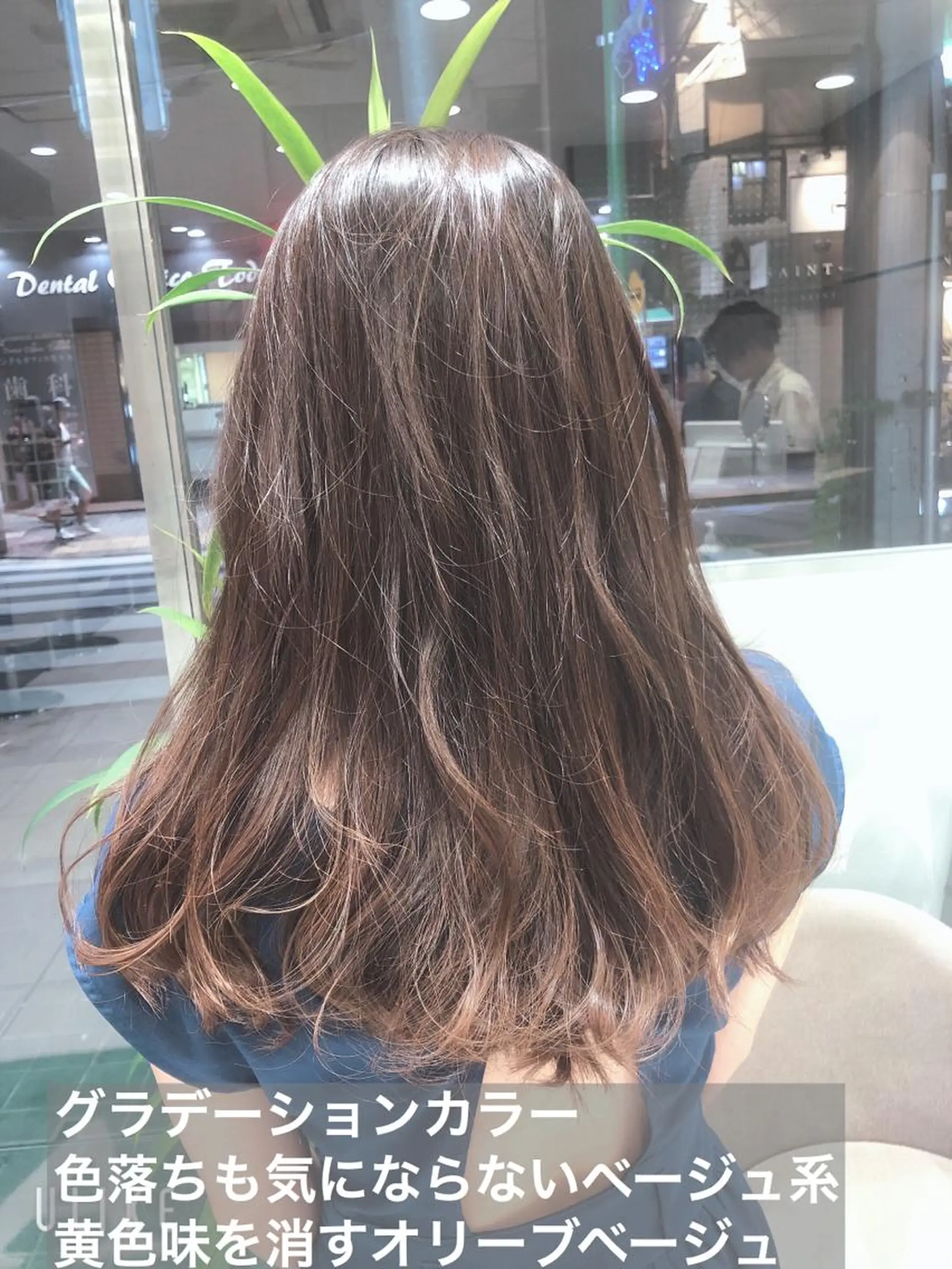 ロング カラー ヘアアレンジ ベージュカラー グラデーションカラー オリーブベージュ メンズパーマ特化/ メッシュ/薫/店長のヘアスタイル