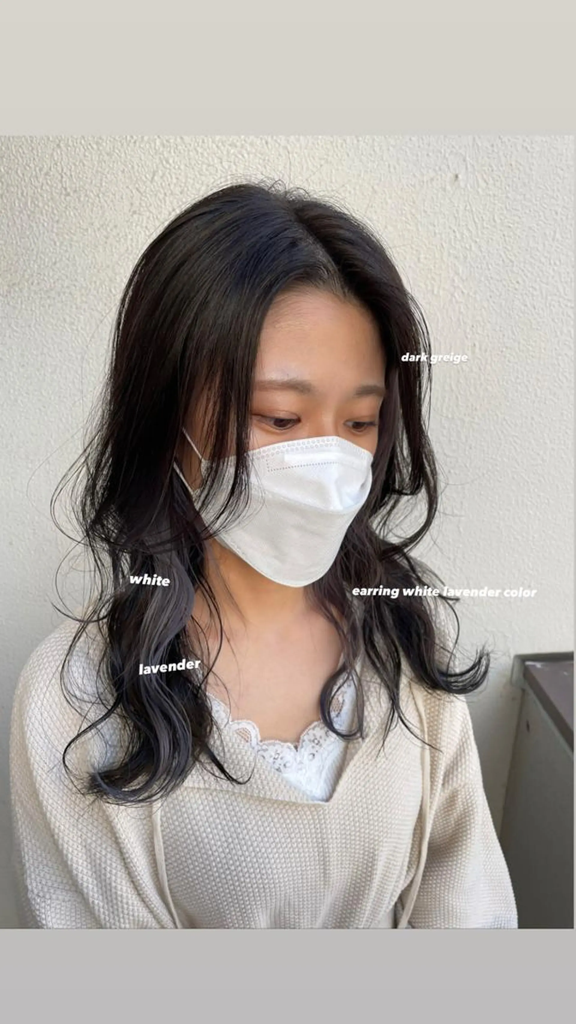 ロング カラー パーマ ヘアアレンジ メンズ キッズ ネイル マツエク・マツパ メンズブリーチ ブリーチ 透明感カラー・レイヤ ー🎀amika🎀のヘアスタイル