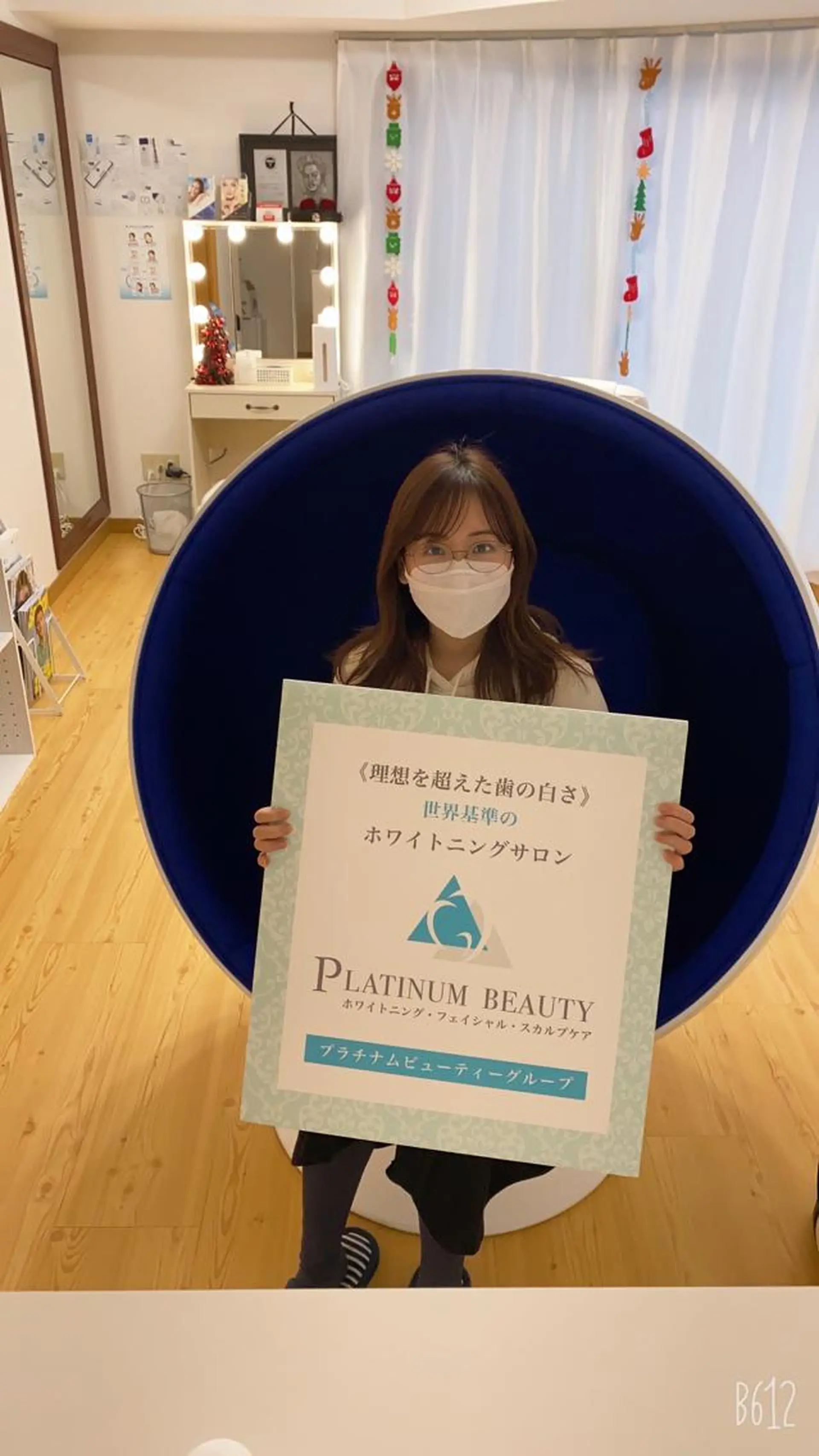 セルフホワイトニング サロンBlancのその他イメージ