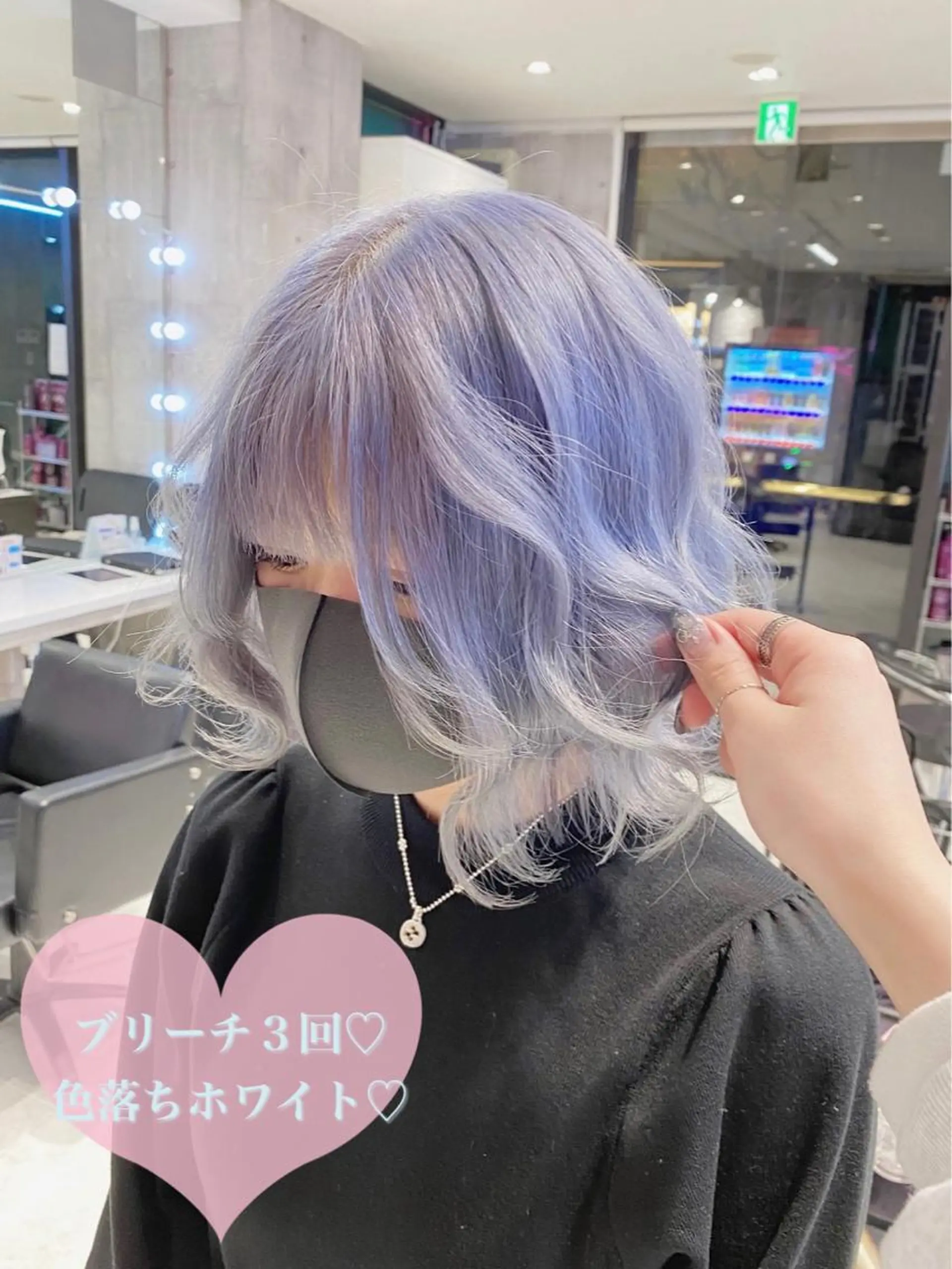 ミディアム 🤍ムラ修正ブリーチ 🤍原宿/YUUのヘアスタイル