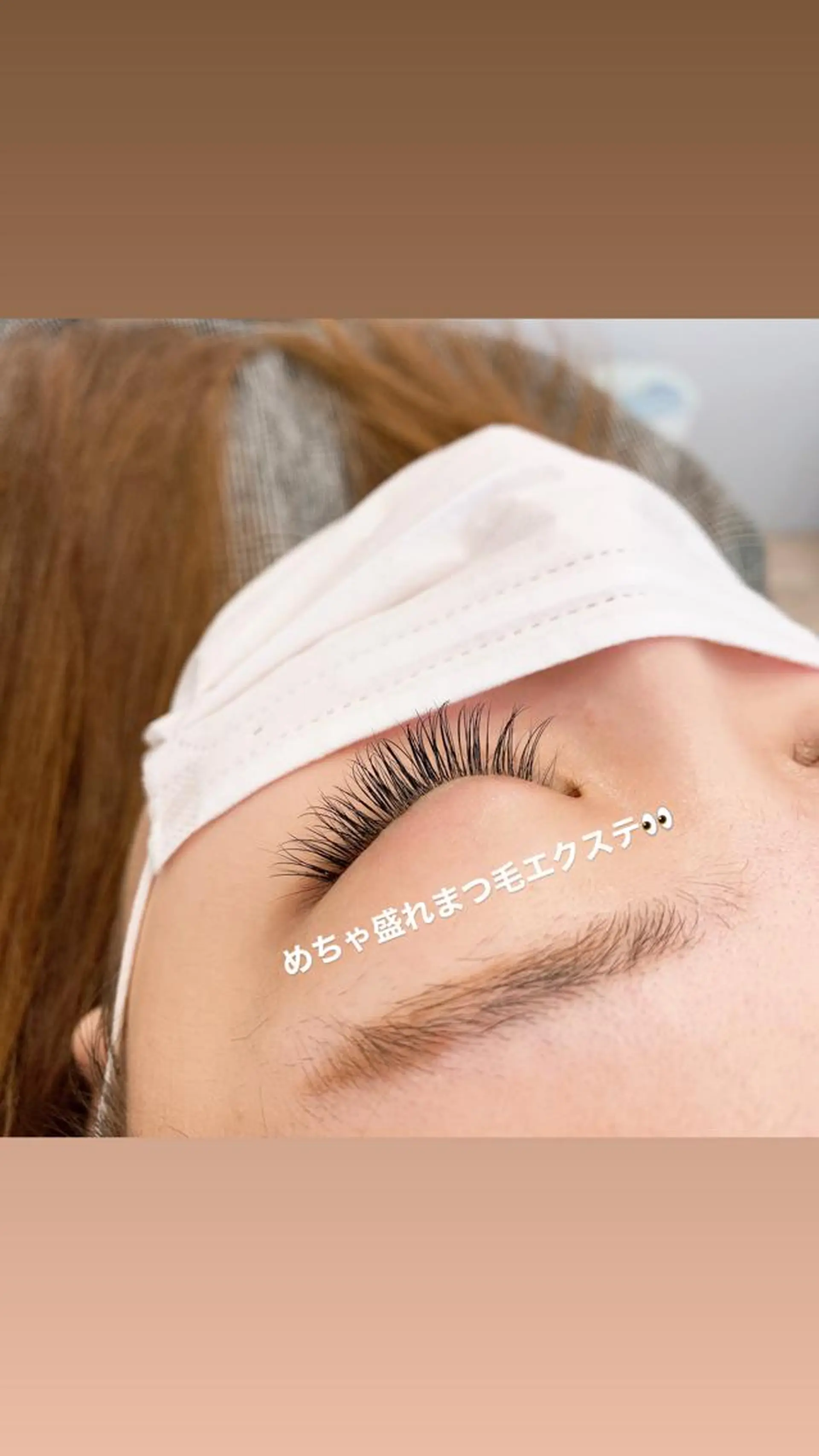 マツエク・マツパ マツエク melca. Amiのマツエク・マツパデザイン