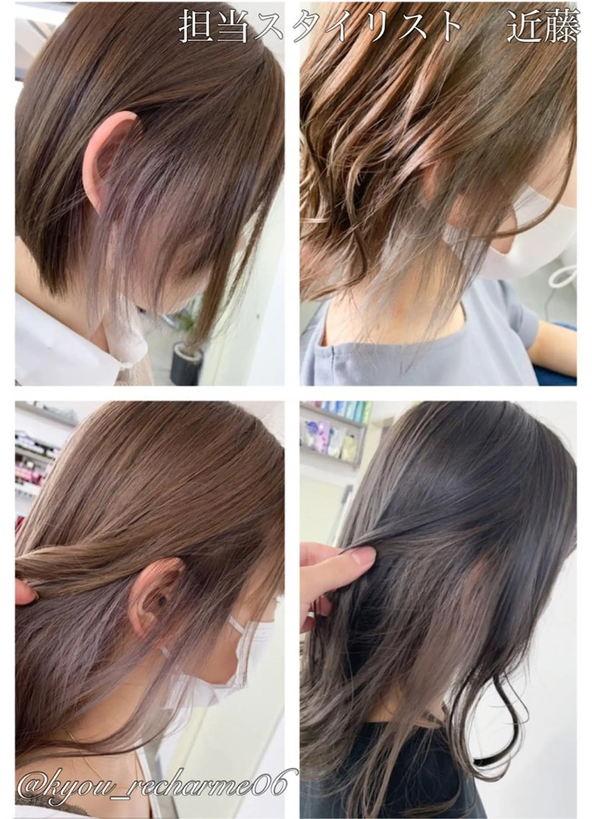 ショート ヘアカラー 🥇近藤 恭輔🥇 Recharme新保のヘアスタイル