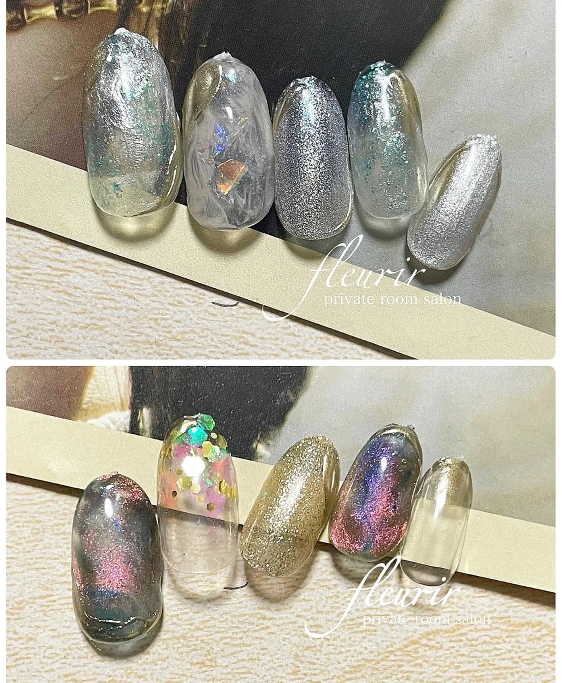 ネイル アートネイル オーロラネイル ブルー クリアネイル 長さ出し フルリール 【プライベートサロンのネイルデザイン