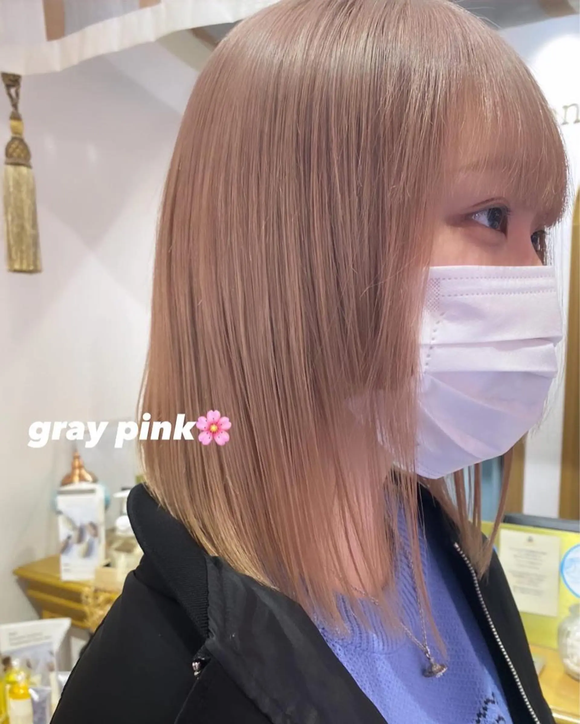 ロング カラー ヘアカラー トリートメント 顔周り/ブリーチなし /縮毛矯正🫧伊勢のヘアスタイル