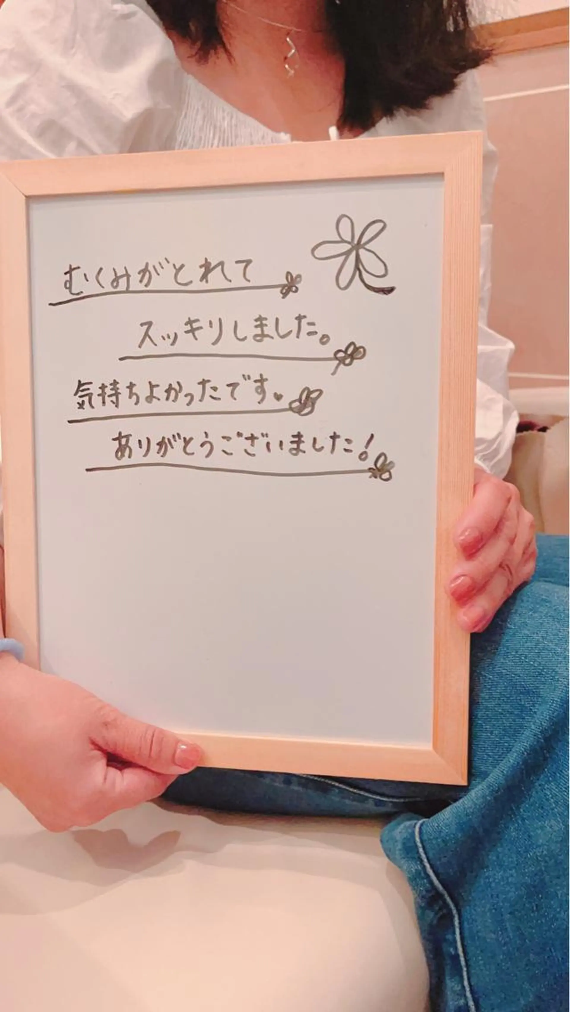 precious 代表のその他イメージ