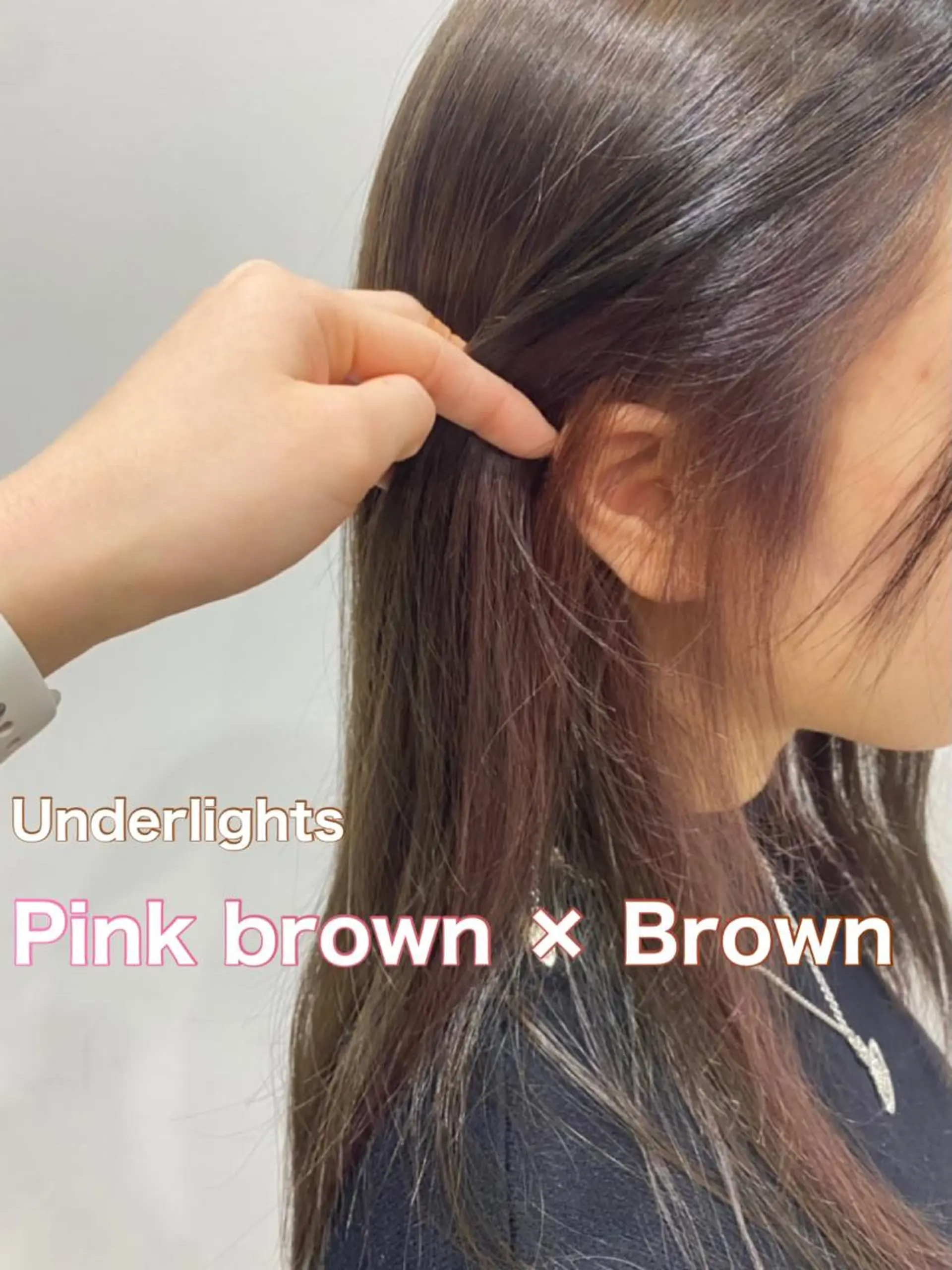 ミディアム カラー 髙木美緒🌿 レイヤー/アレンジのヘアスタイル