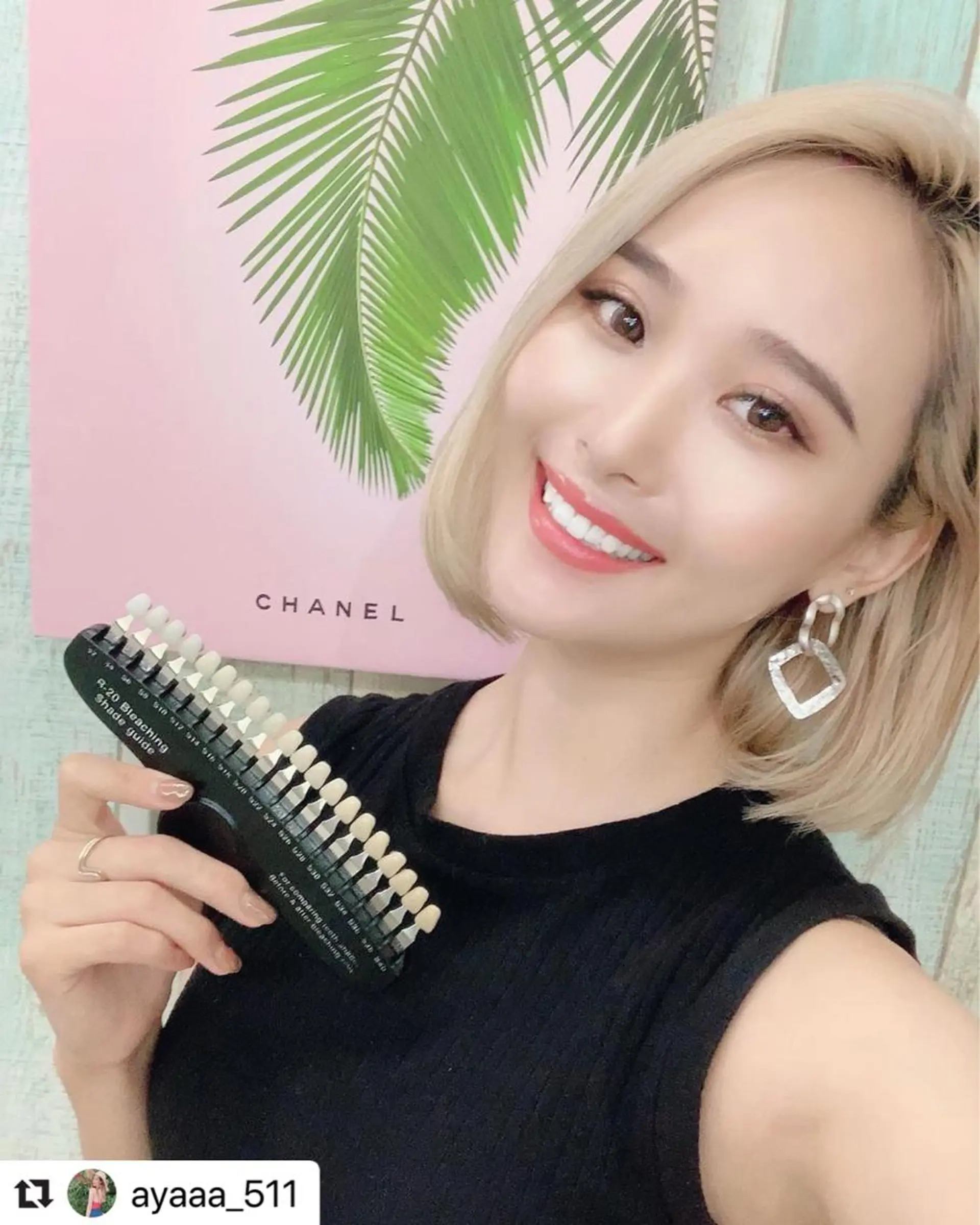 ホワイトニングサロン CREWのその他イメージ