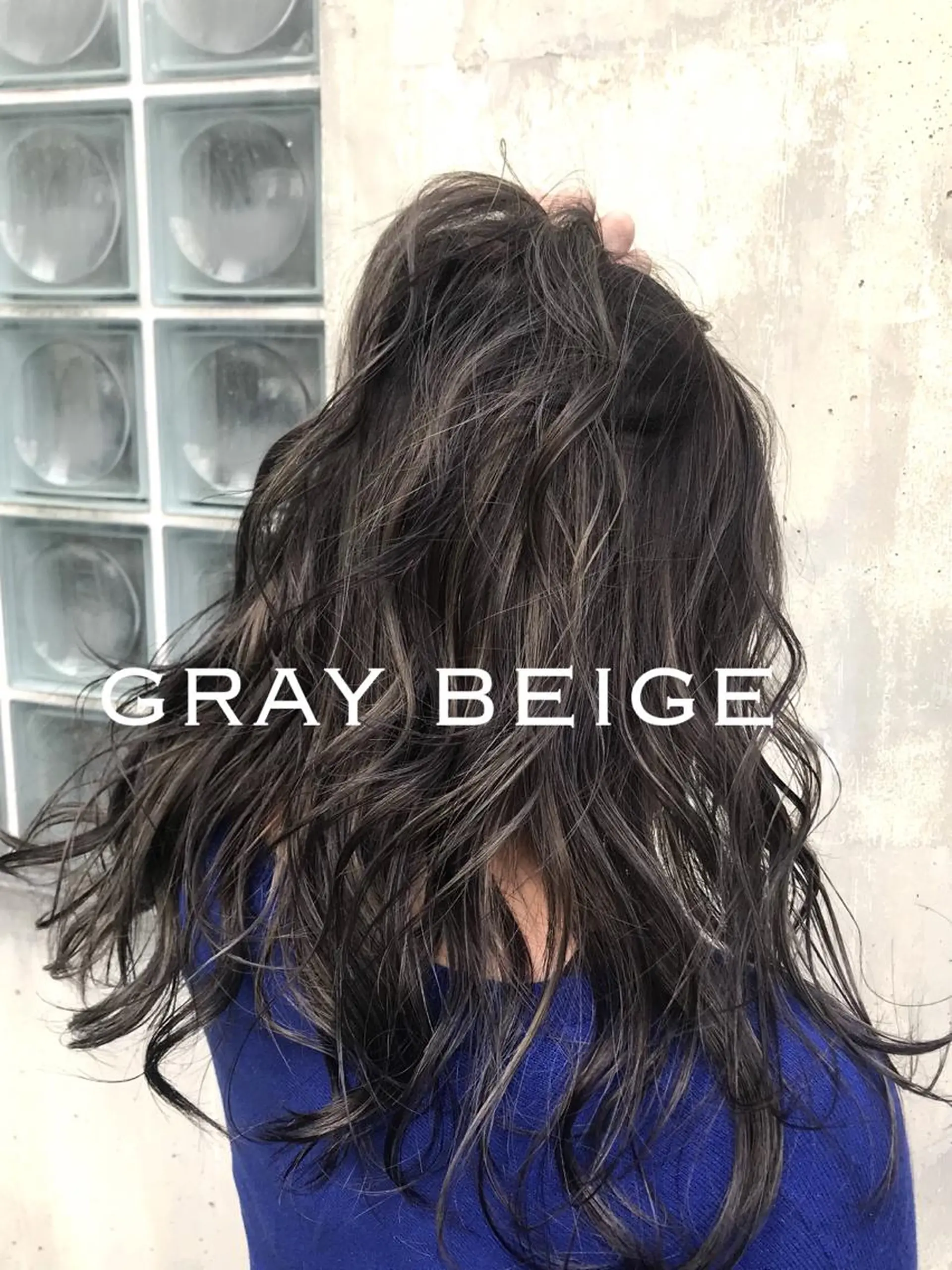 ロング 三代 ゆりあのヘアスタイル