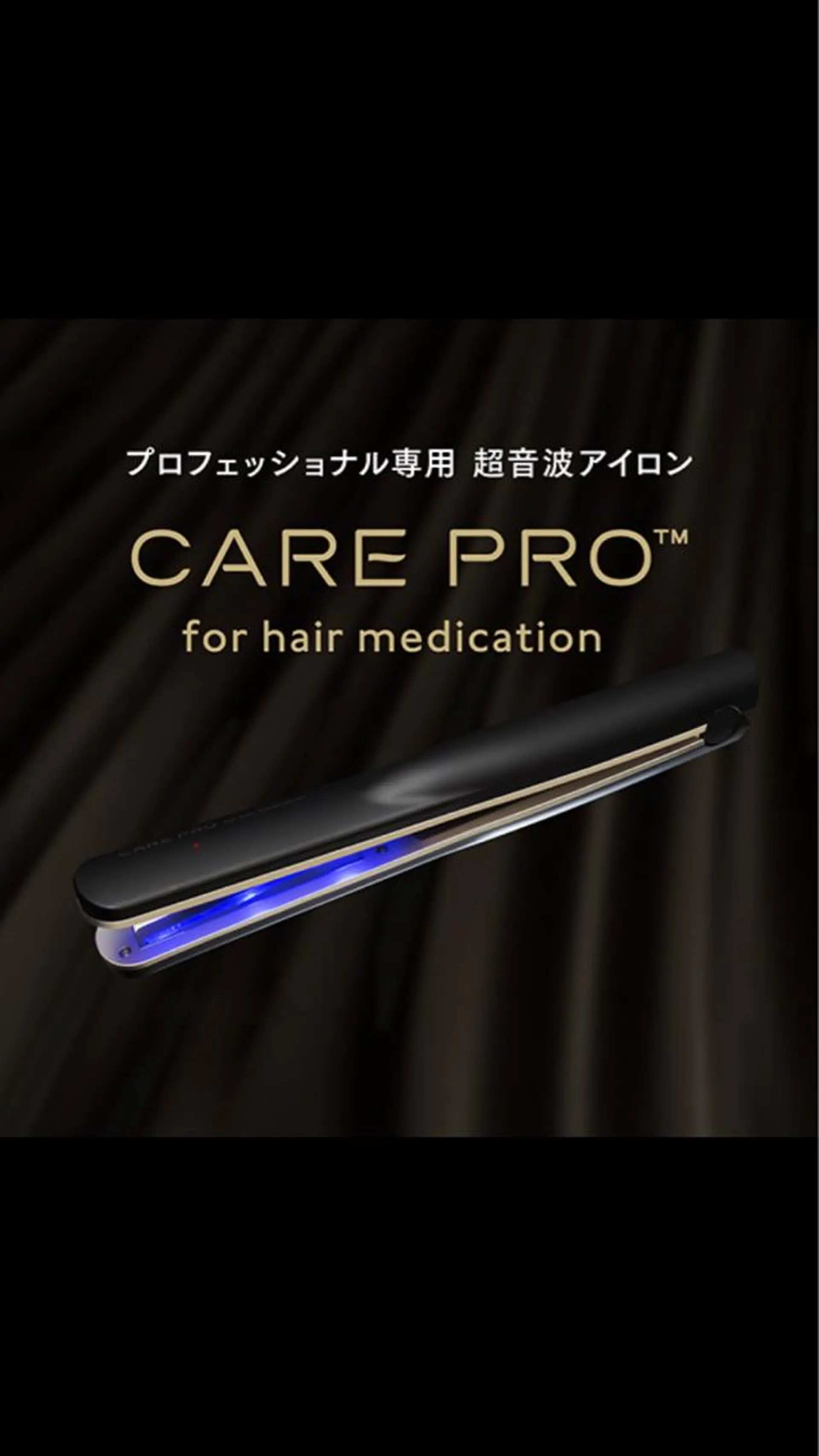 ギャルソン オブヘアーのヘアスタイル