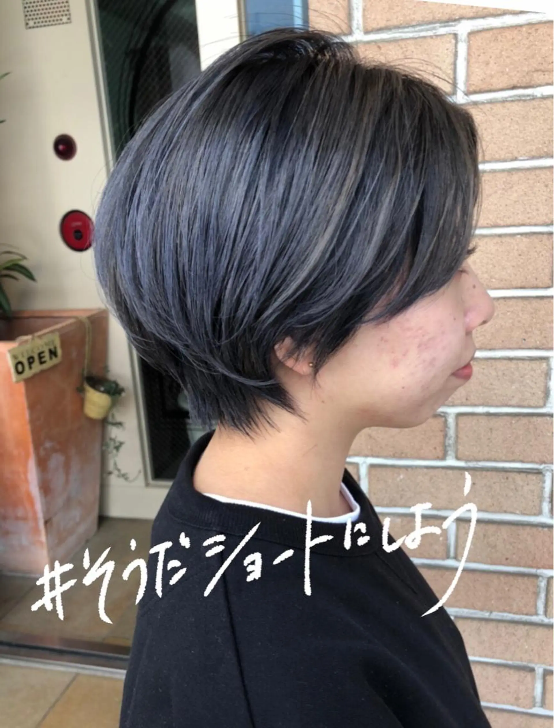 ショート 北條 優輝のヘアスタイル