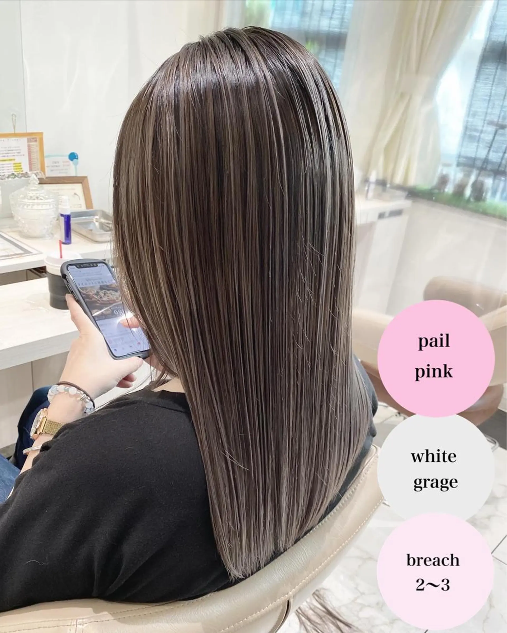 セミロング カラー バレイヤージュ 髪質改善 レイヤーカット カット ヘアカラー トリートメント 山崎俊輔/髪質改善 /バレイヤージュのヘアスタイル