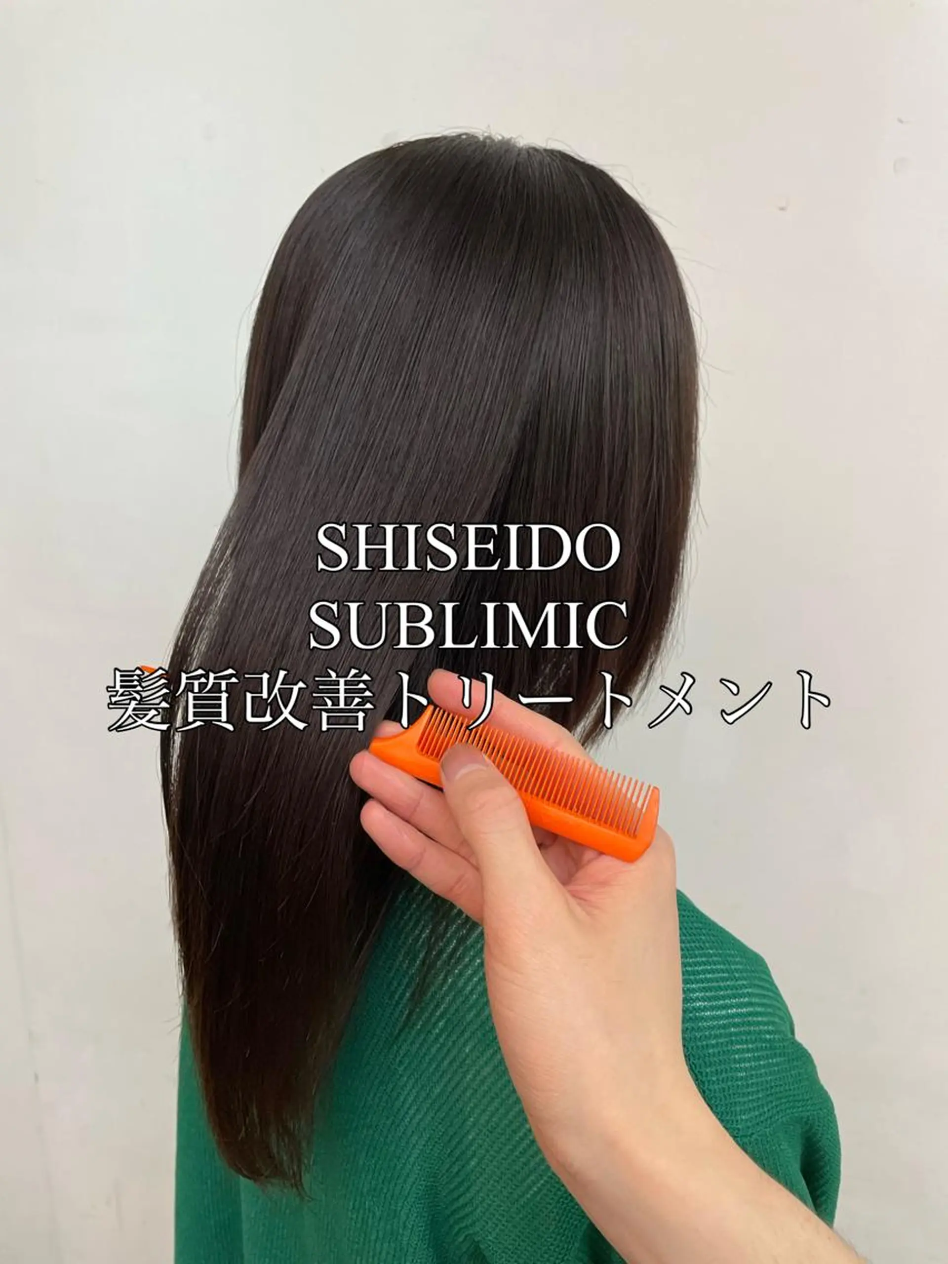 ロング カラー 髪質改善 トリートメント トリートメント ✨再現性美容師✨ 川上拓真のヘアスタイル