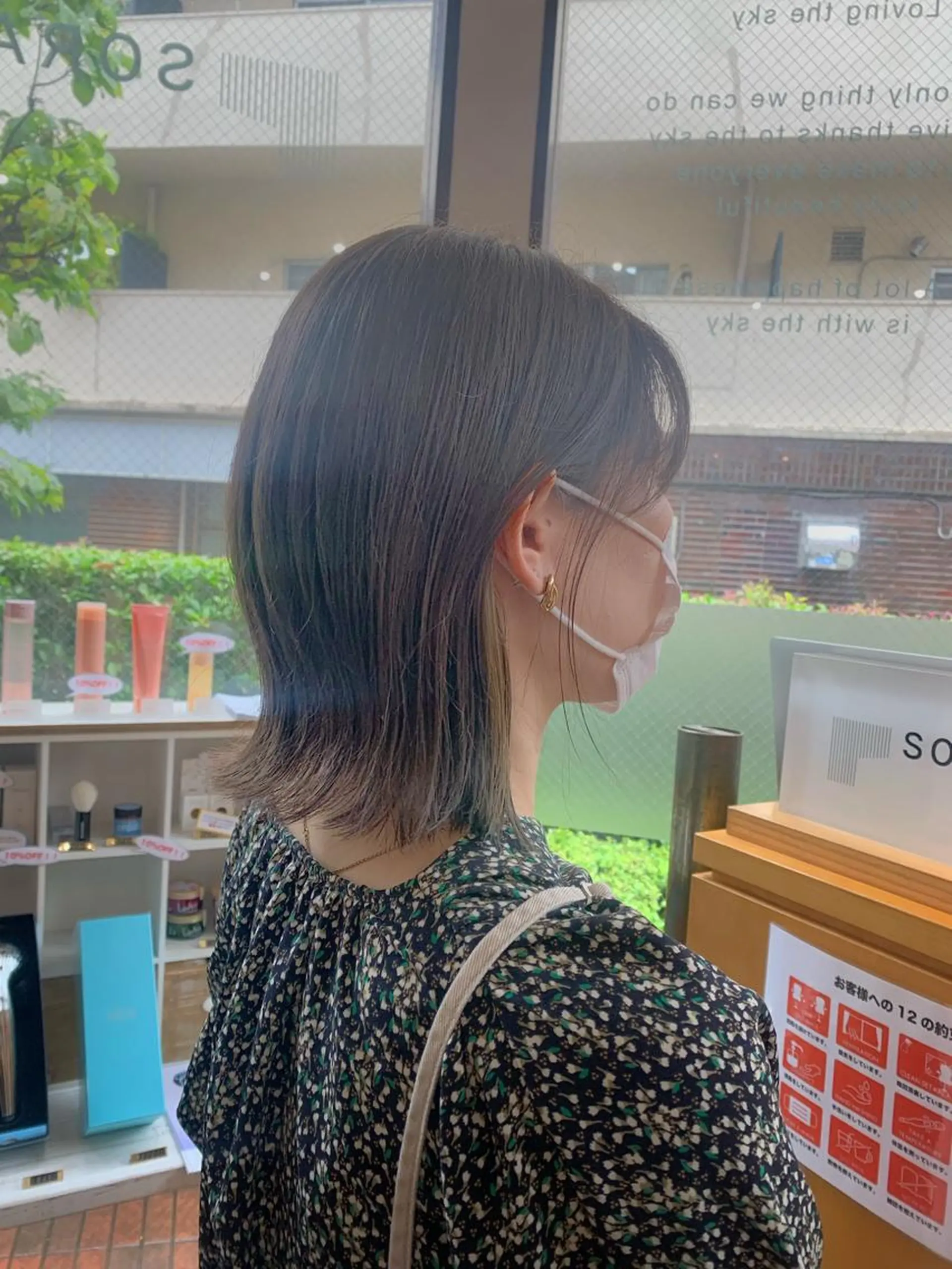セミロング ✨顔まわりカット ✨渋谷人気No.1✨のヘアスタイル