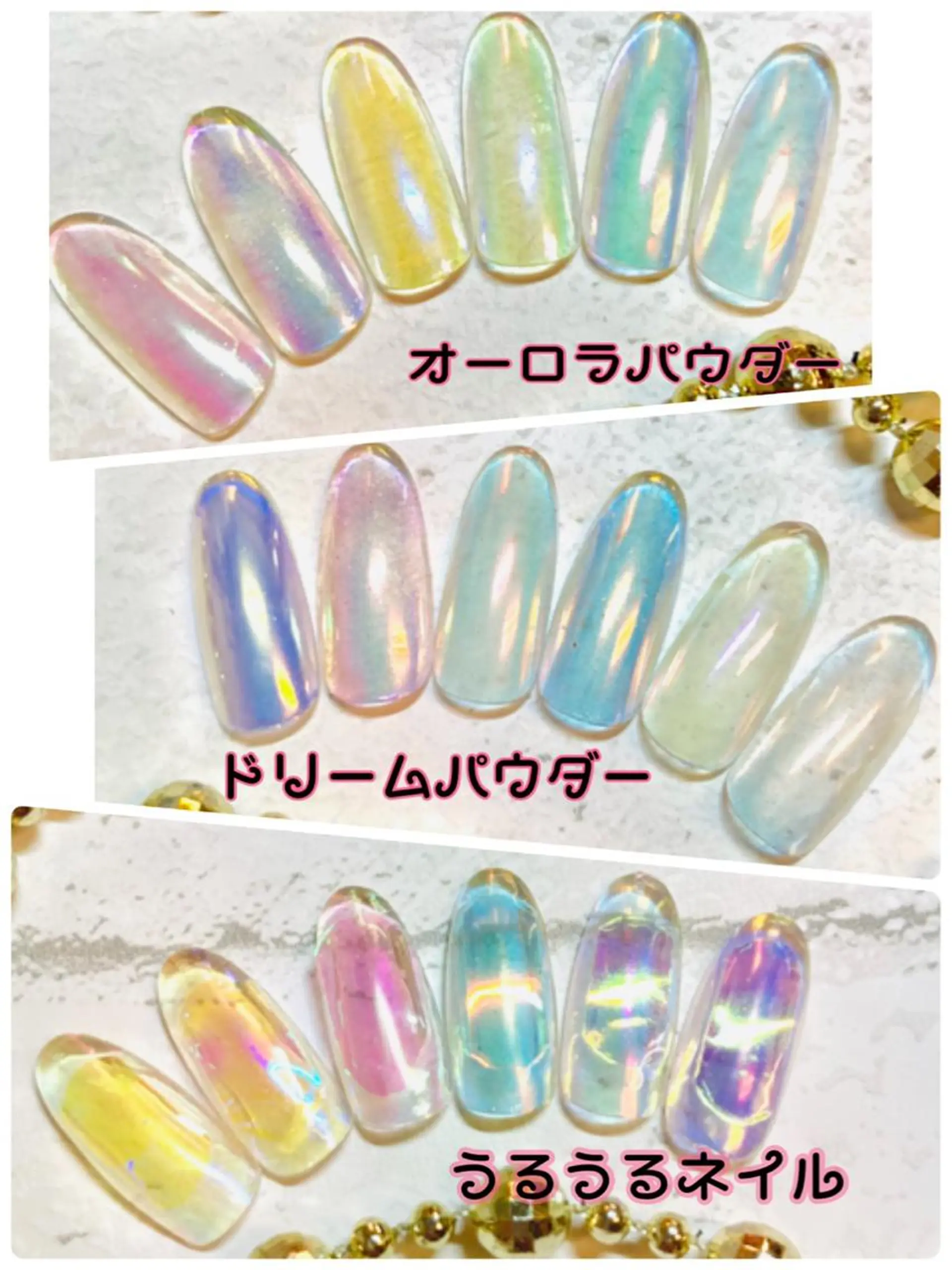 カラー ネイル 氷ネイル・うるうるネイル ミラーネイル KIREIE NAILSのネイルデザイン