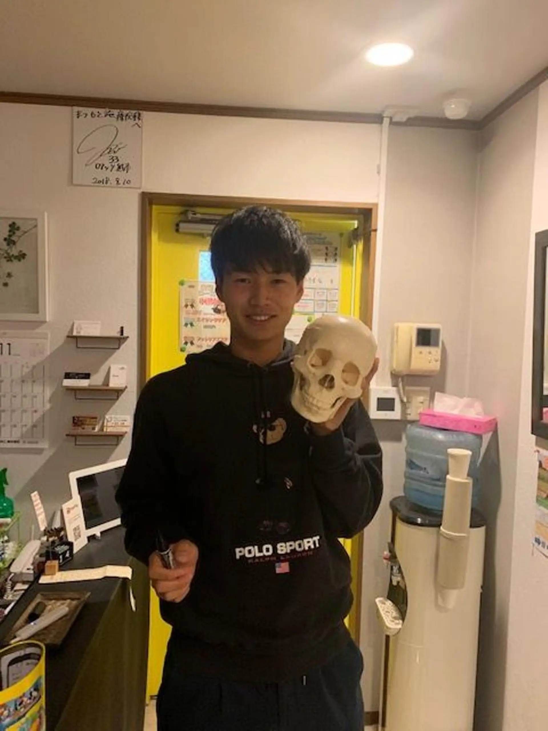 エステ リラク 松本 昌也のエステ・リラクイメージ