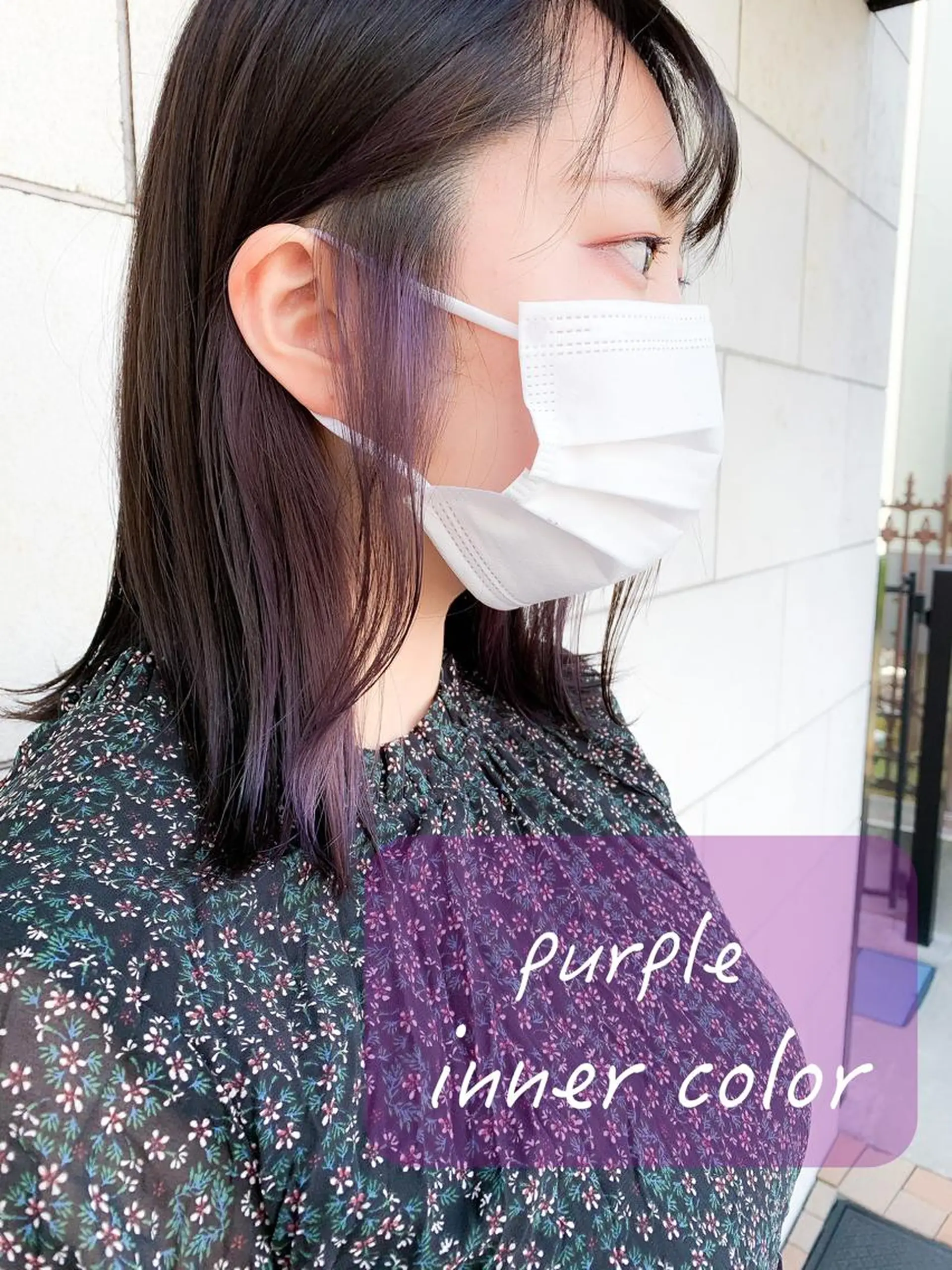 ミディアム カラー イヤリングカラー ラベンダーカラー パープルカラー カット 縮毛矯正 トリートメント hiro【沿線で叶う 似合わせhair】のヘアスタイル