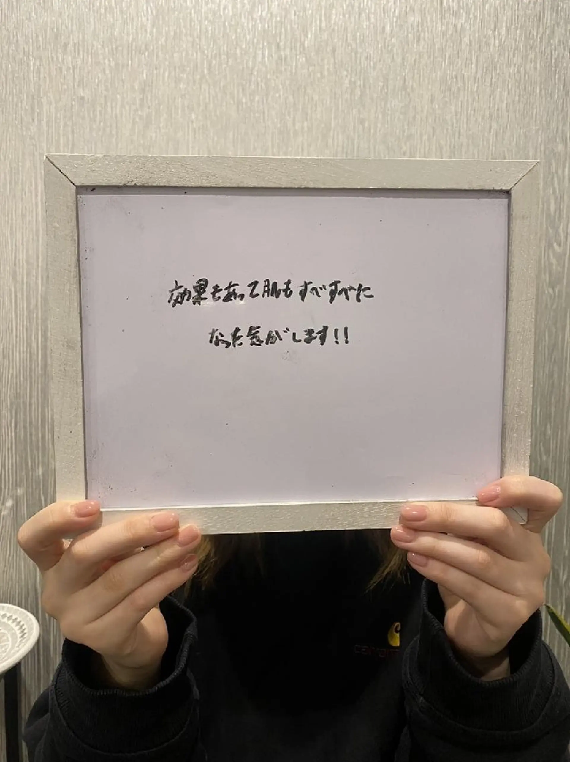 beauty salon by BMbm所属・名倉 彩乃のネイルデザイン